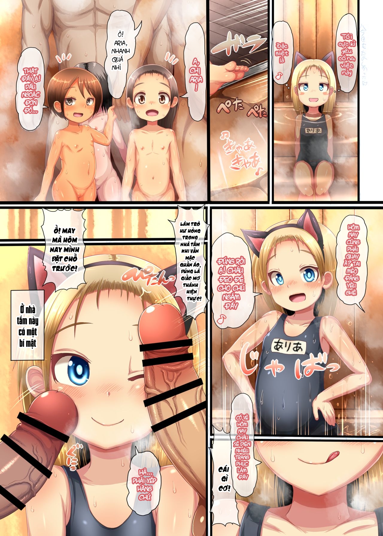 Chibikko Sentou Kosukosu Ecchi! Dynamite Oneshot - Page 4