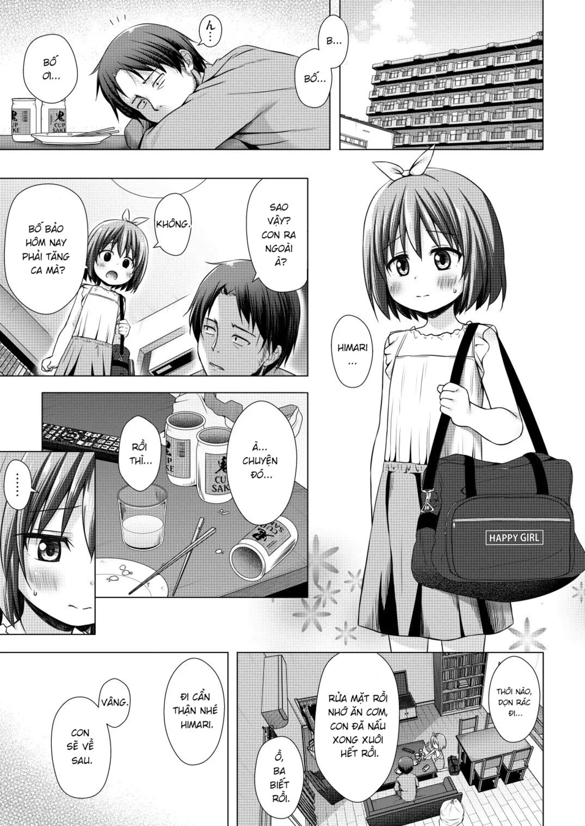 Chiisana Tenshi no Oshigoto wa III Oneshot - Page 5