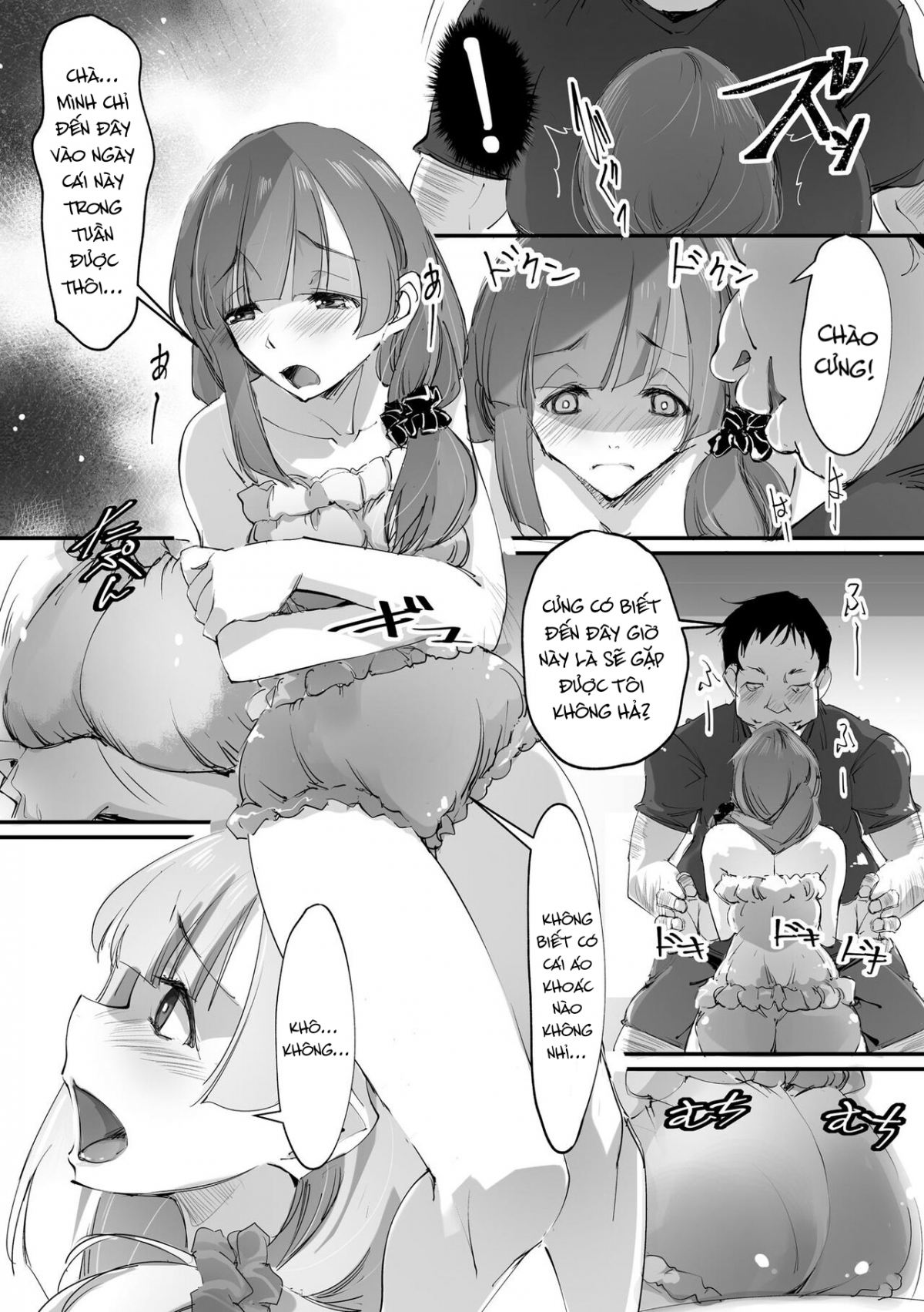 Chikan Etsuraku Ochi Oneshot - Page 10