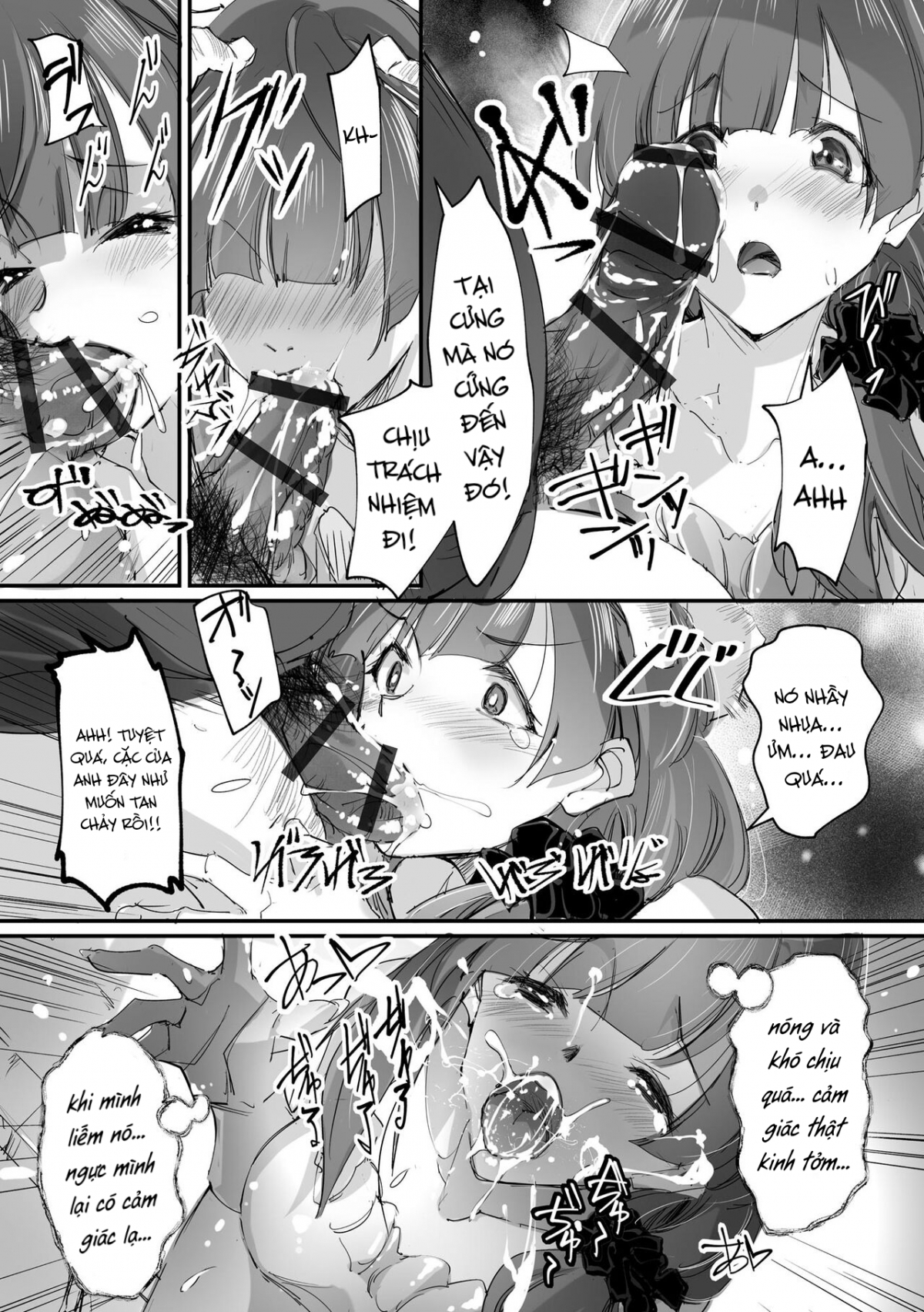 Chikan Etsuraku Ochi Oneshot - Page 11