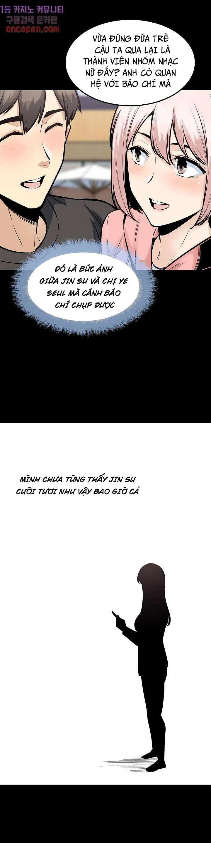 CHINH PHỤC CHỊ ĐẠI , Cho kẹo hay bị ghẹo Chapter 100 - Page 9