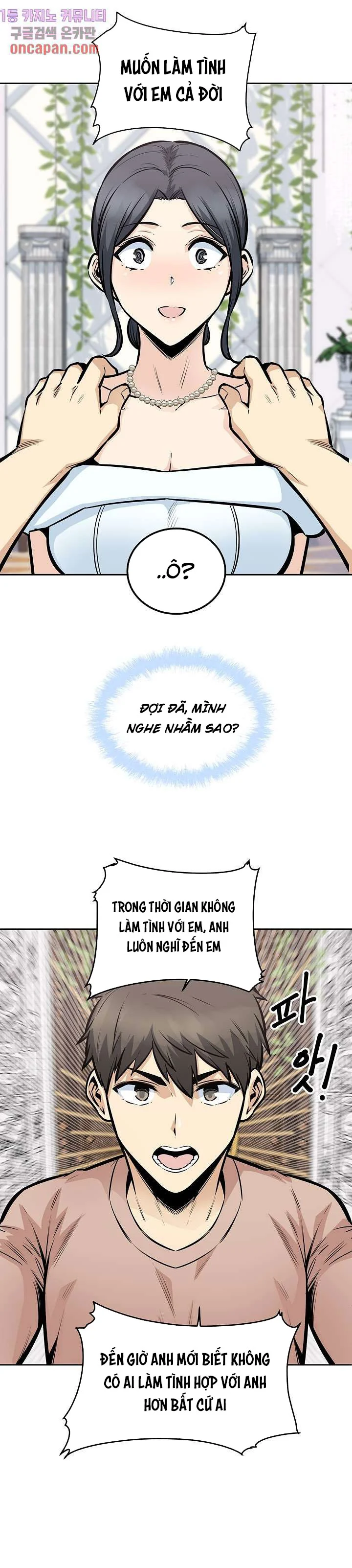 CHINH PHỤC CHỊ ĐẠI , Cho kẹo hay bị ghẹo Chapter 100 - Page 17