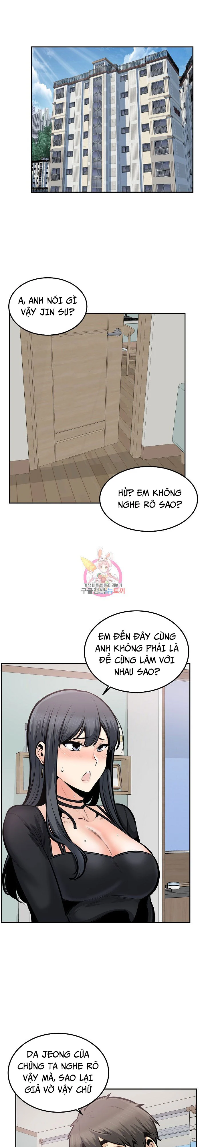 CHINH PHỤC CHỊ ĐẠI , Cho kẹo hay bị ghẹo Chapter 105 - Page 1