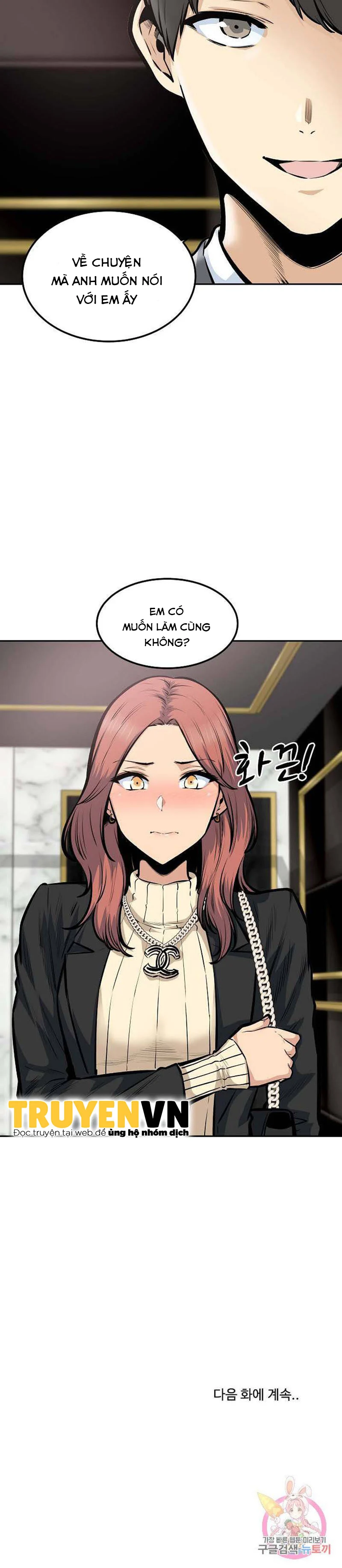 CHINH PHỤC CHỊ ĐẠI , Cho kẹo hay bị ghẹo Chapter 107 - Page 21