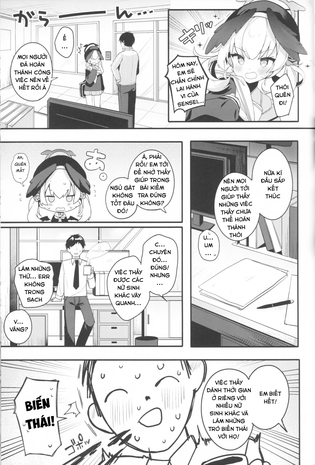 Chocolate Synapse Oneshot - Page 6