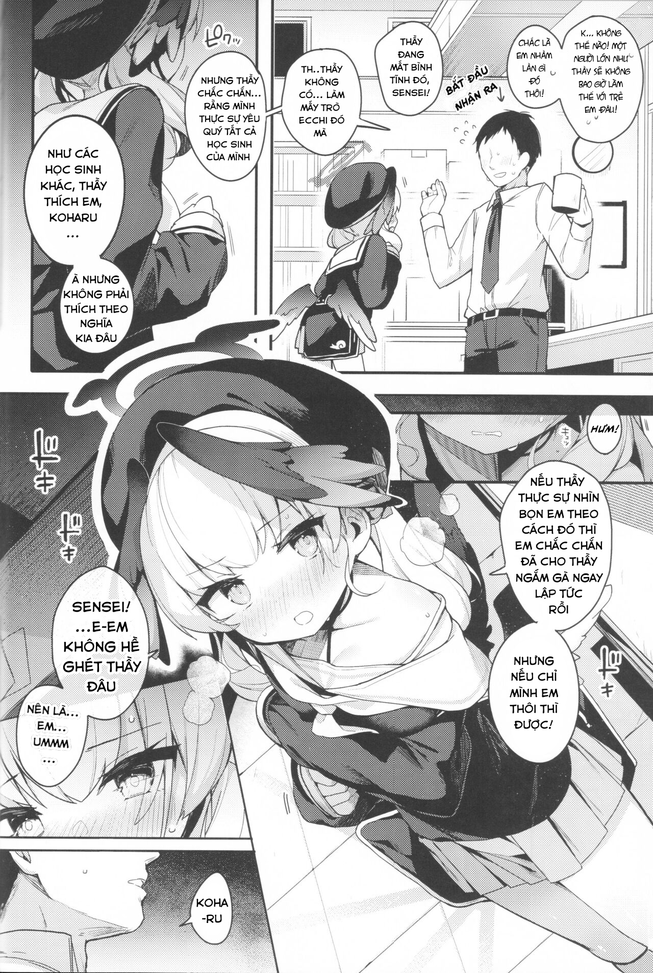 Chocolate Synapse Oneshot - Page 7