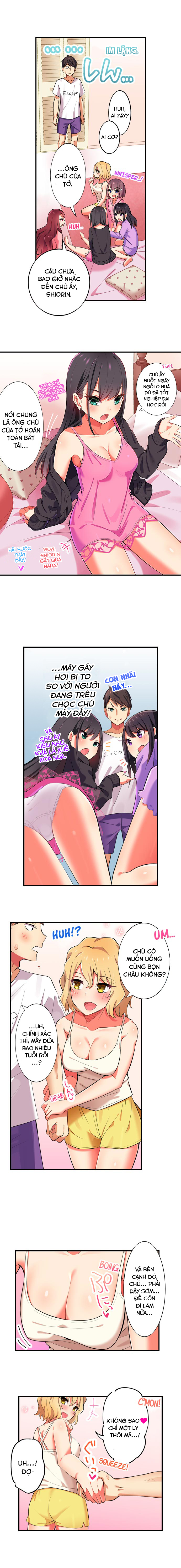 Chơi cháu gái tại bữa tiệc đồ ngủ! Chapter 1 - Page 4