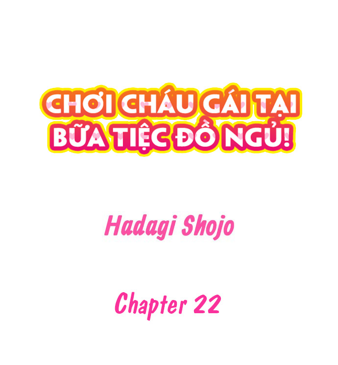 Chơi Cháu Gái Tại Bữa Tiệc Đồ Ngủ! - Trang 1