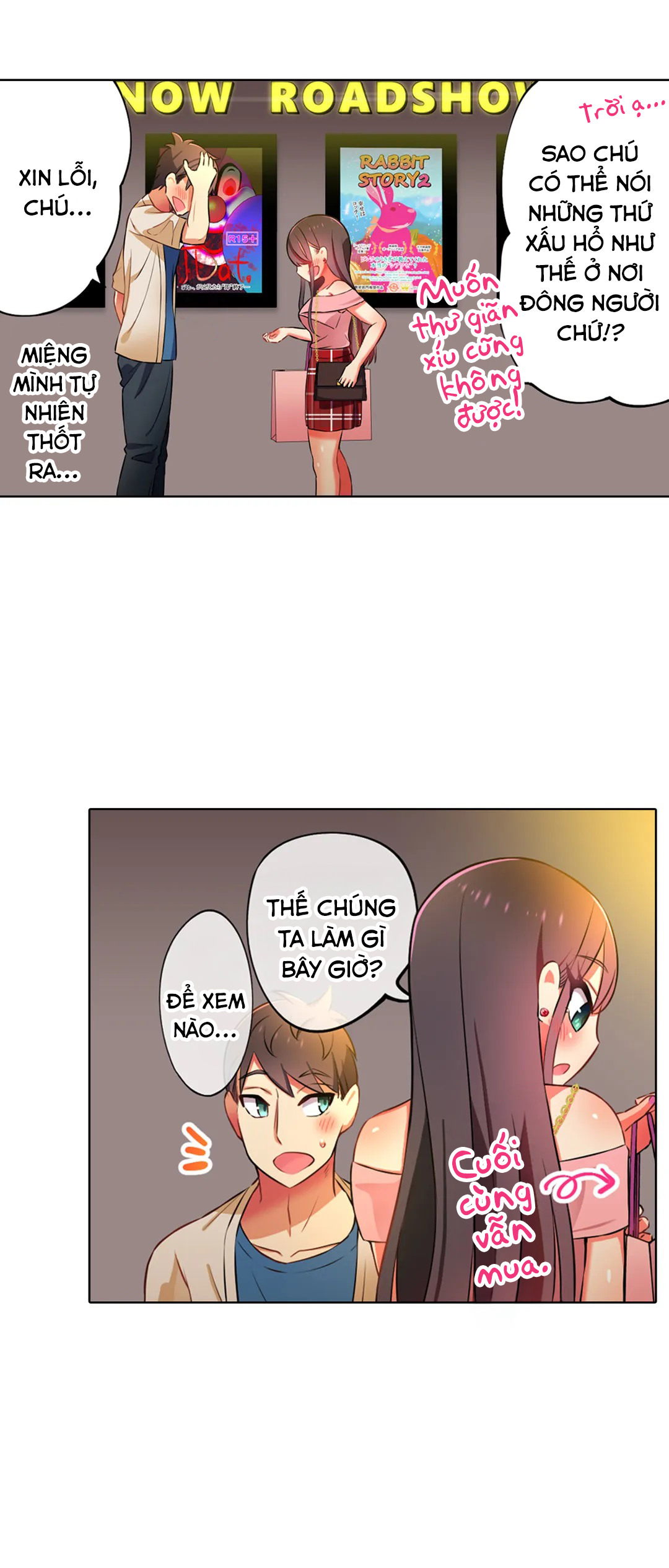 Chơi cháu gái tại bữa tiệc đồ ngủ! Chapter 23 - Page 3