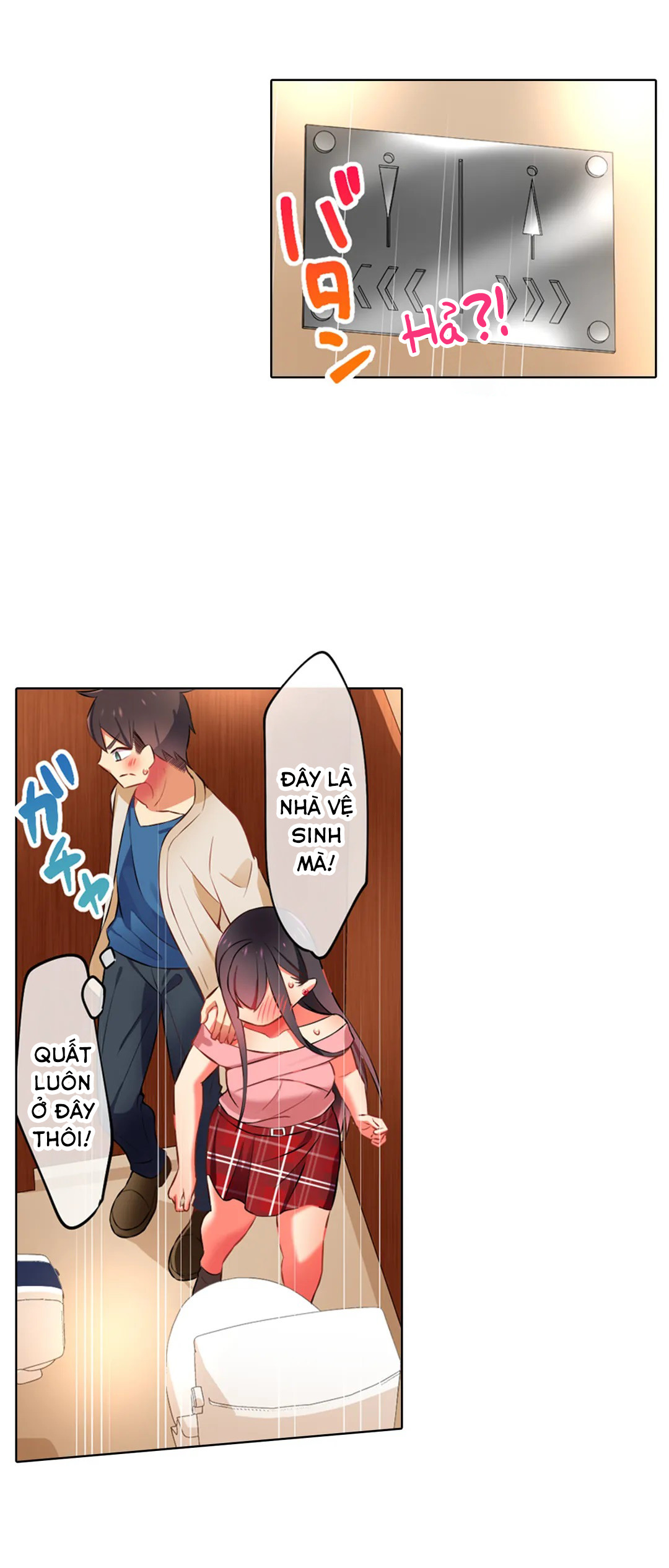 Chơi cháu gái tại bữa tiệc đồ ngủ! Chapter 24 - Page 3