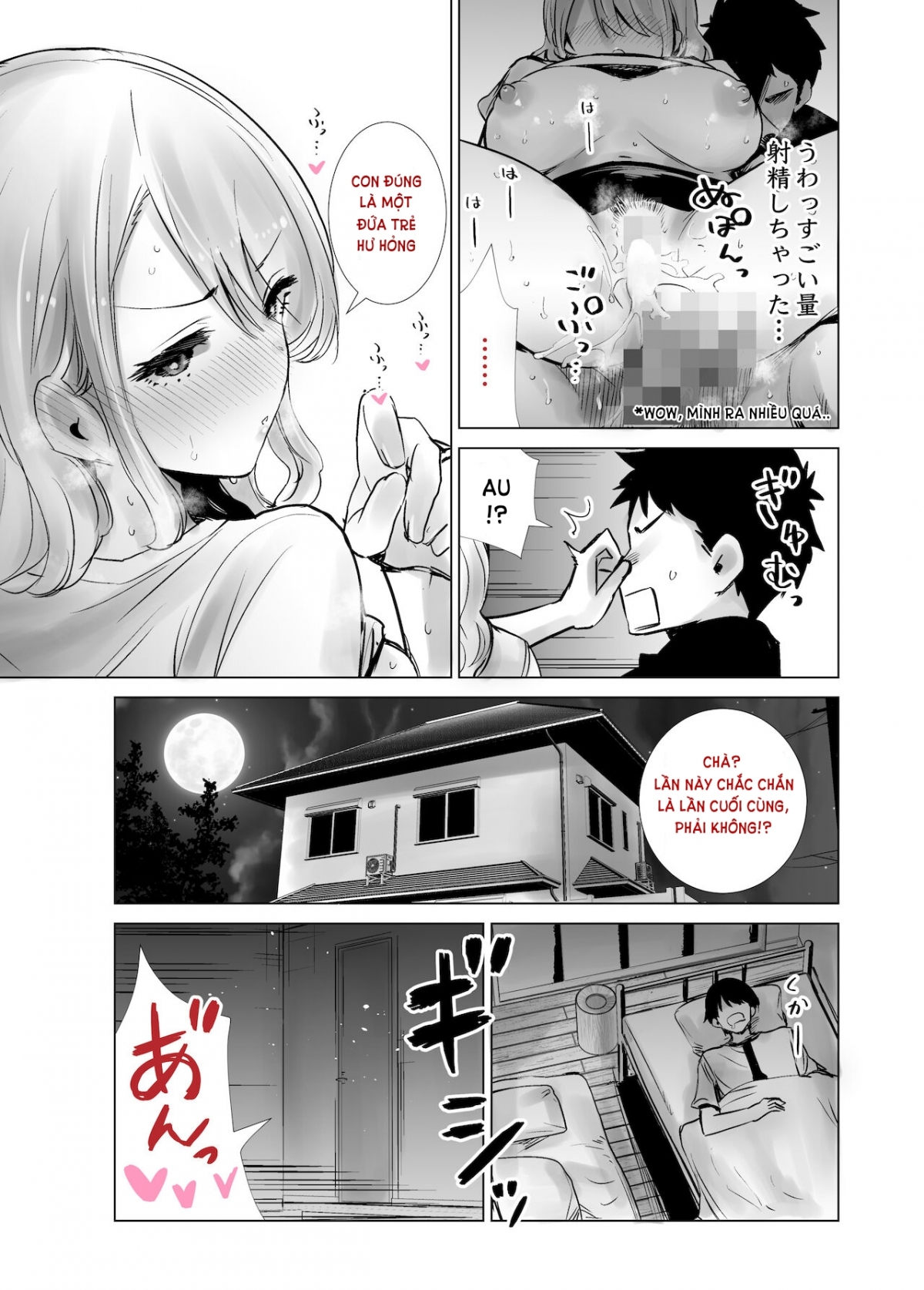 Chơi Mẹ Bạn Oneshot siêu phẩm - Page 28