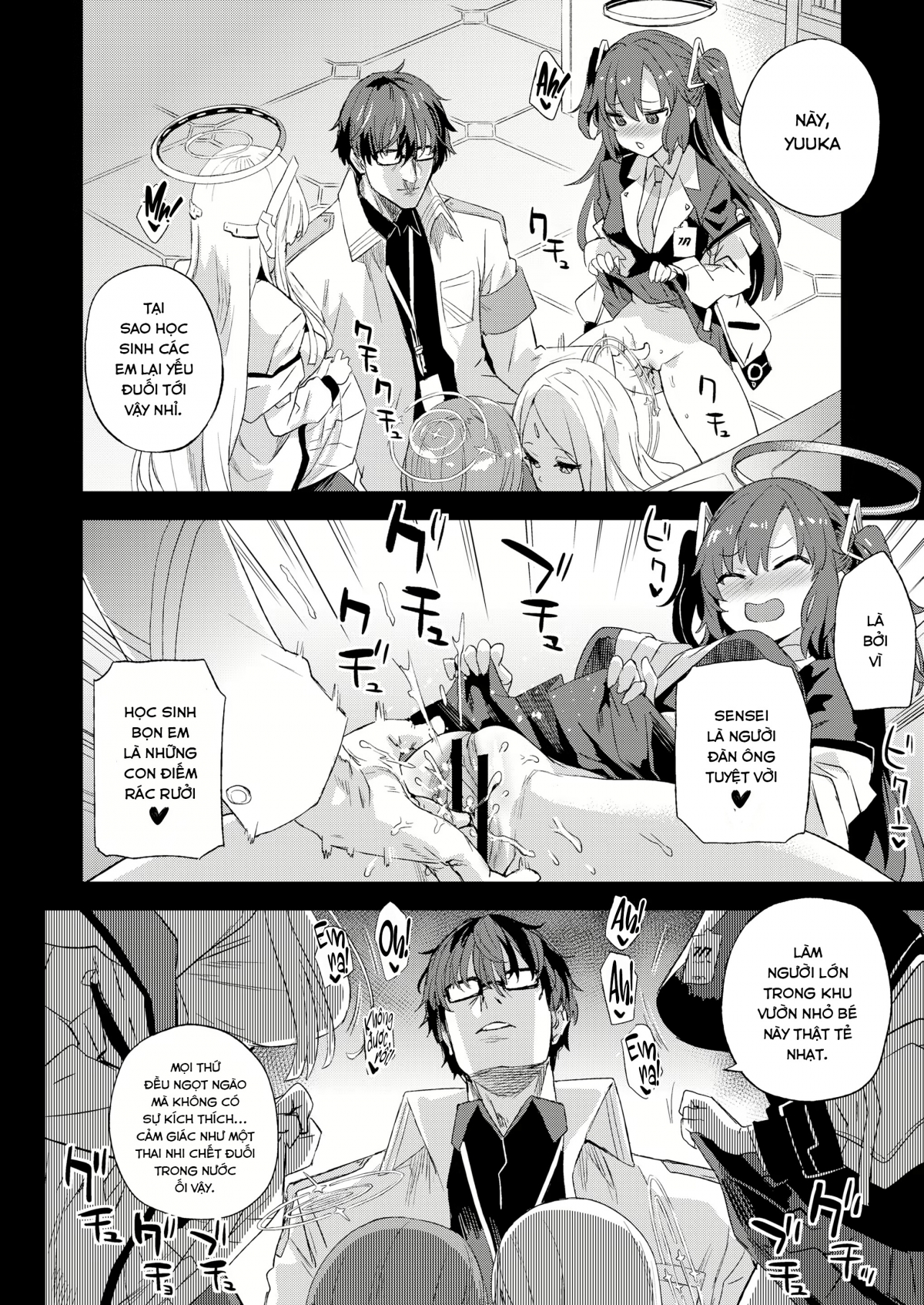 Choujin VERSUS Oneshot - Page 41