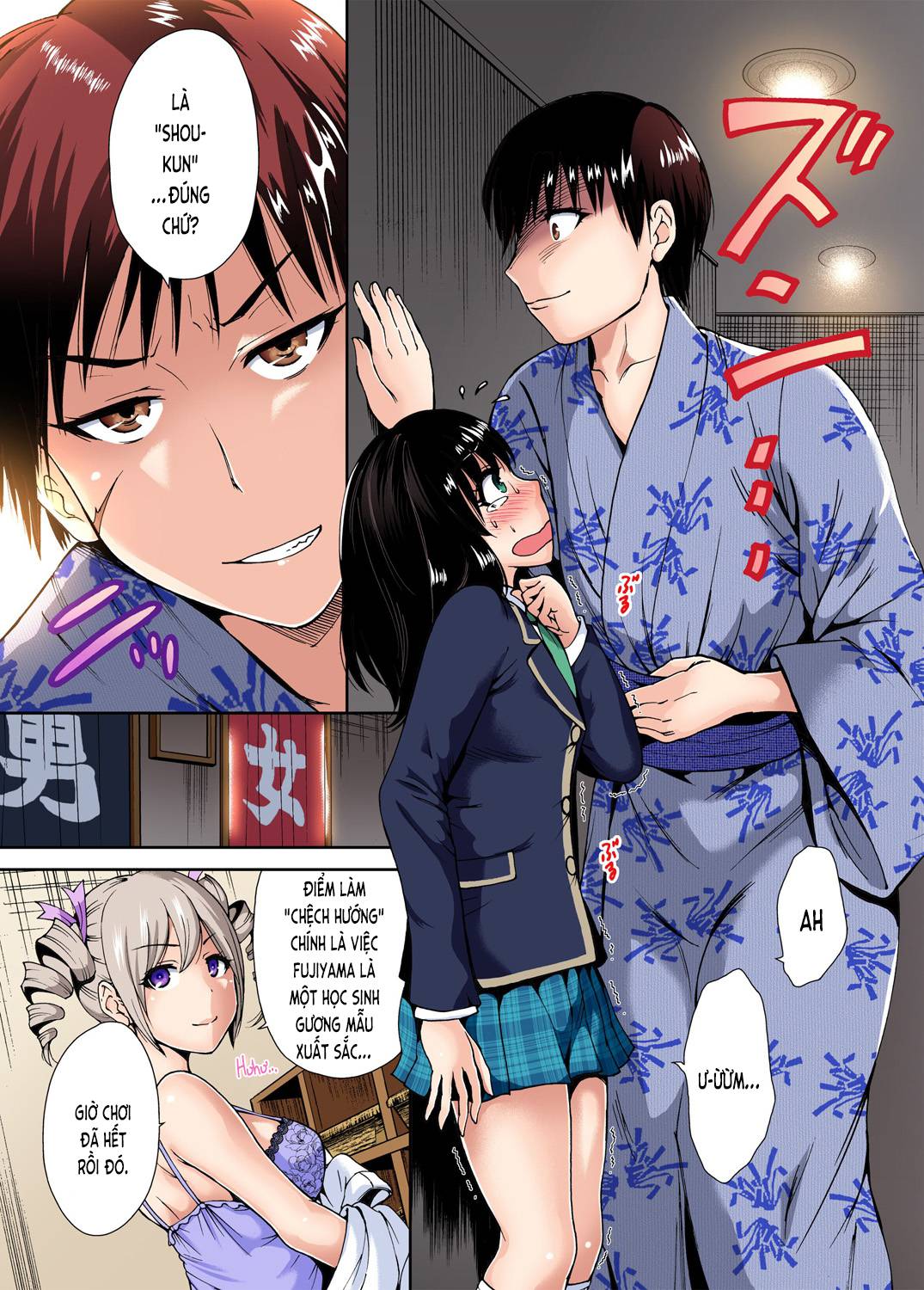 Chuyện dã ngoại đáng nhớ Chap 07 - Page 7