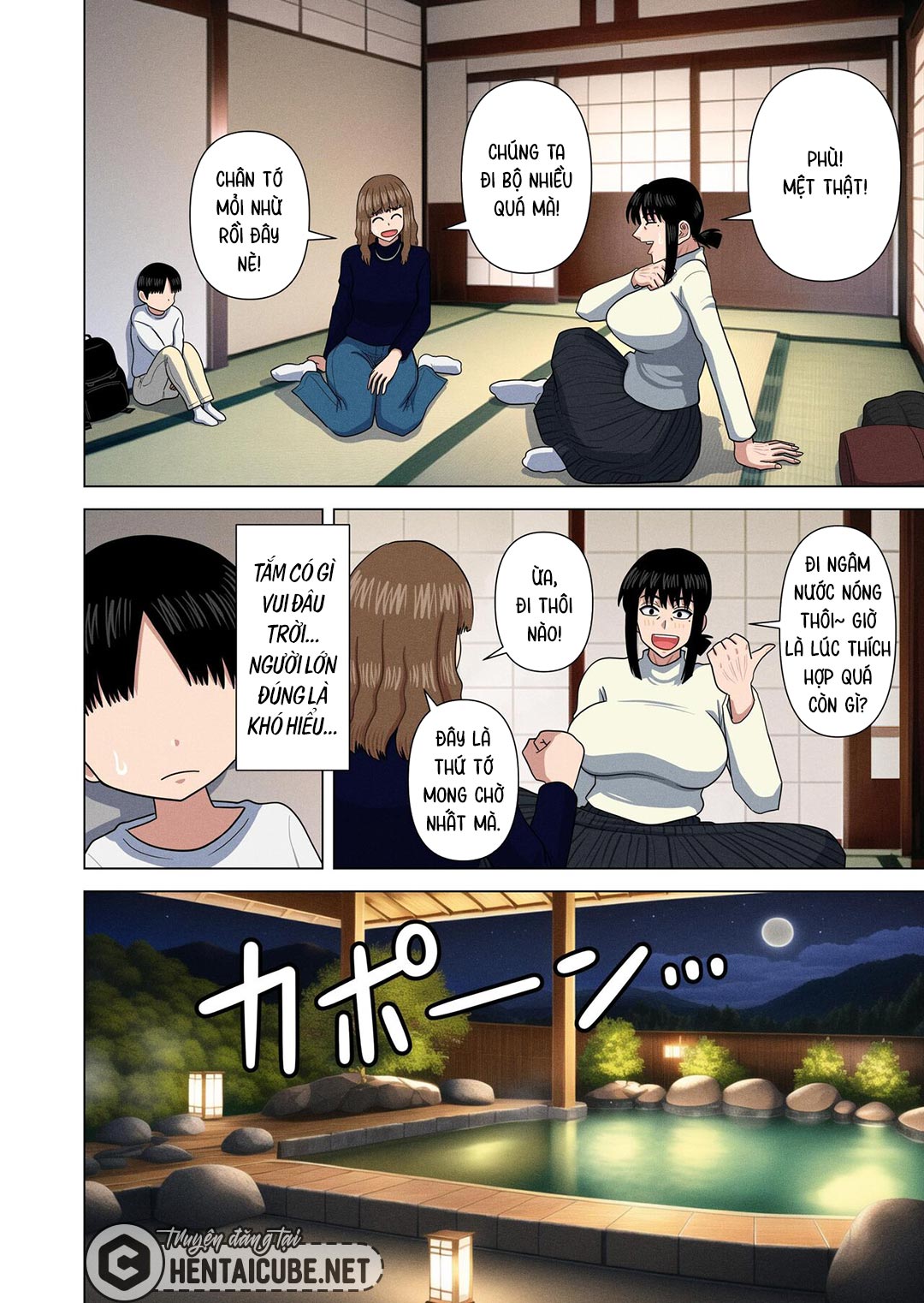 Chuyến đi chơi với bạn mẹ! Oneshot - Page 6