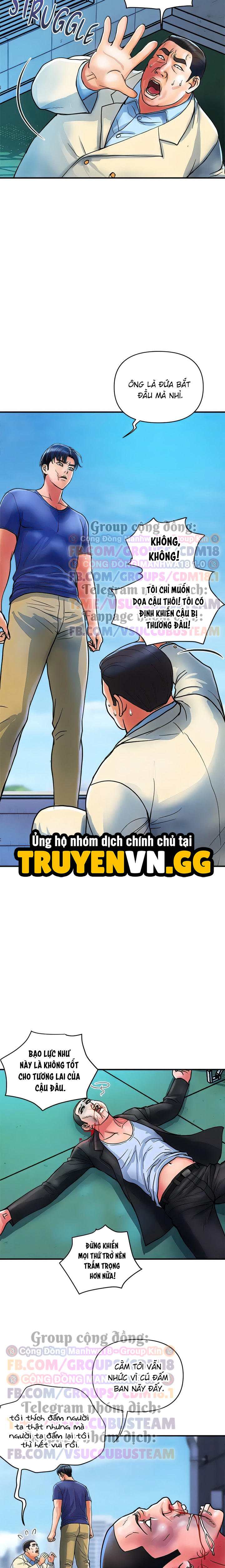 Chuyển Sinh Thành Phản Diện Game 18+ Chapter 73 - Page 6