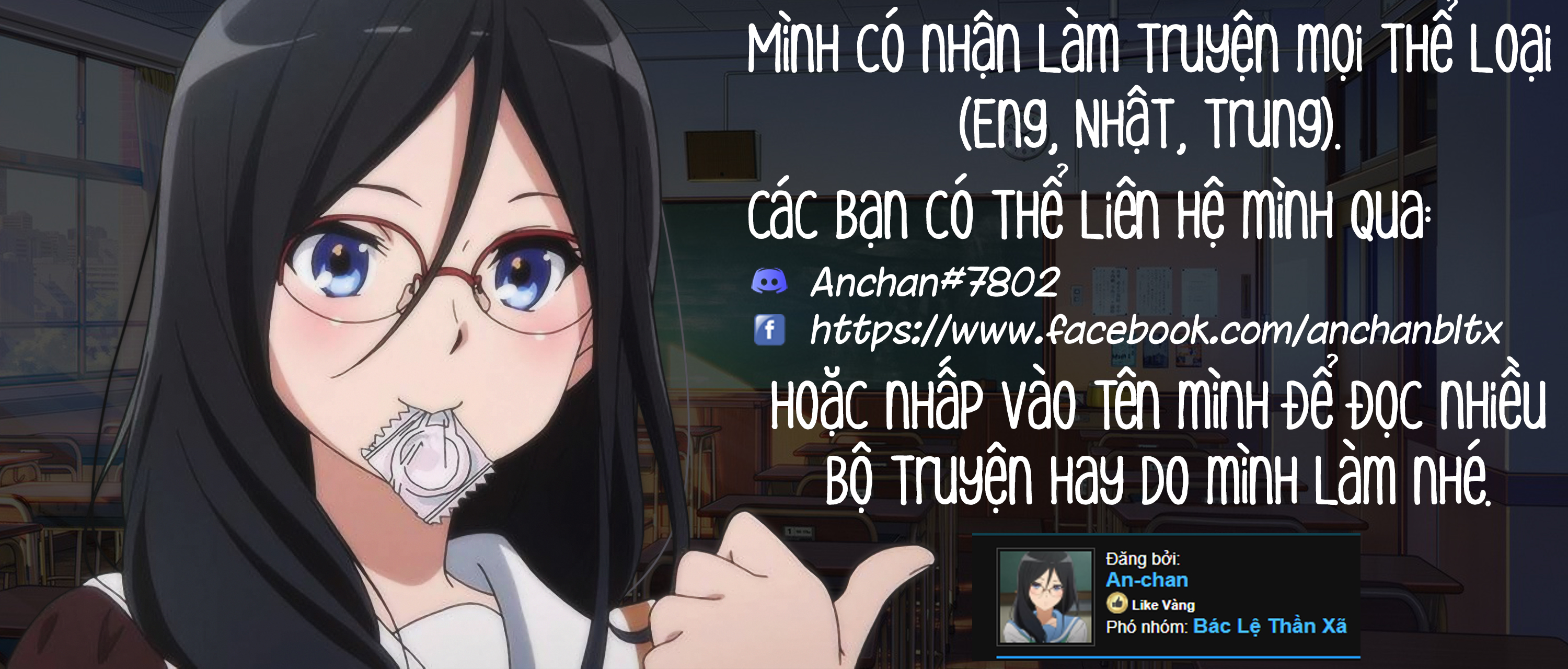 Chuyện thầm kín Onee-san không thể nói cho bất kì ai Oneshot ngọt - Page 2