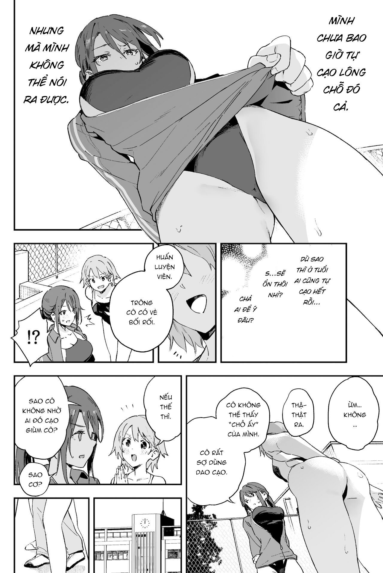 Chuyện thầm kín Onee-san không thể nói cho bất kì ai Oneshot ngọt - Page 6