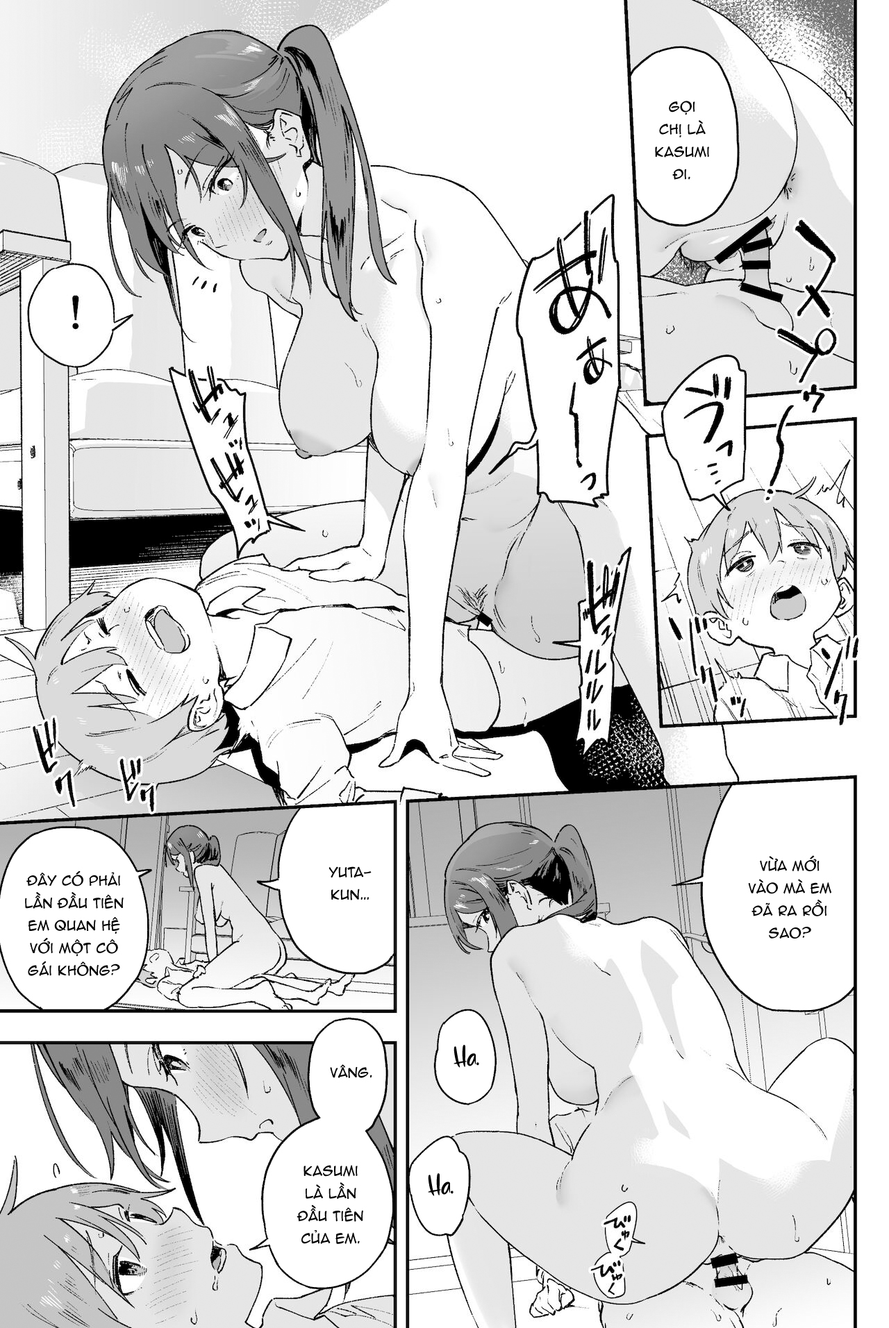 Chuyện thầm kín Onee-san không thể nói cho bất kì ai Oneshot ngọt - Page 21