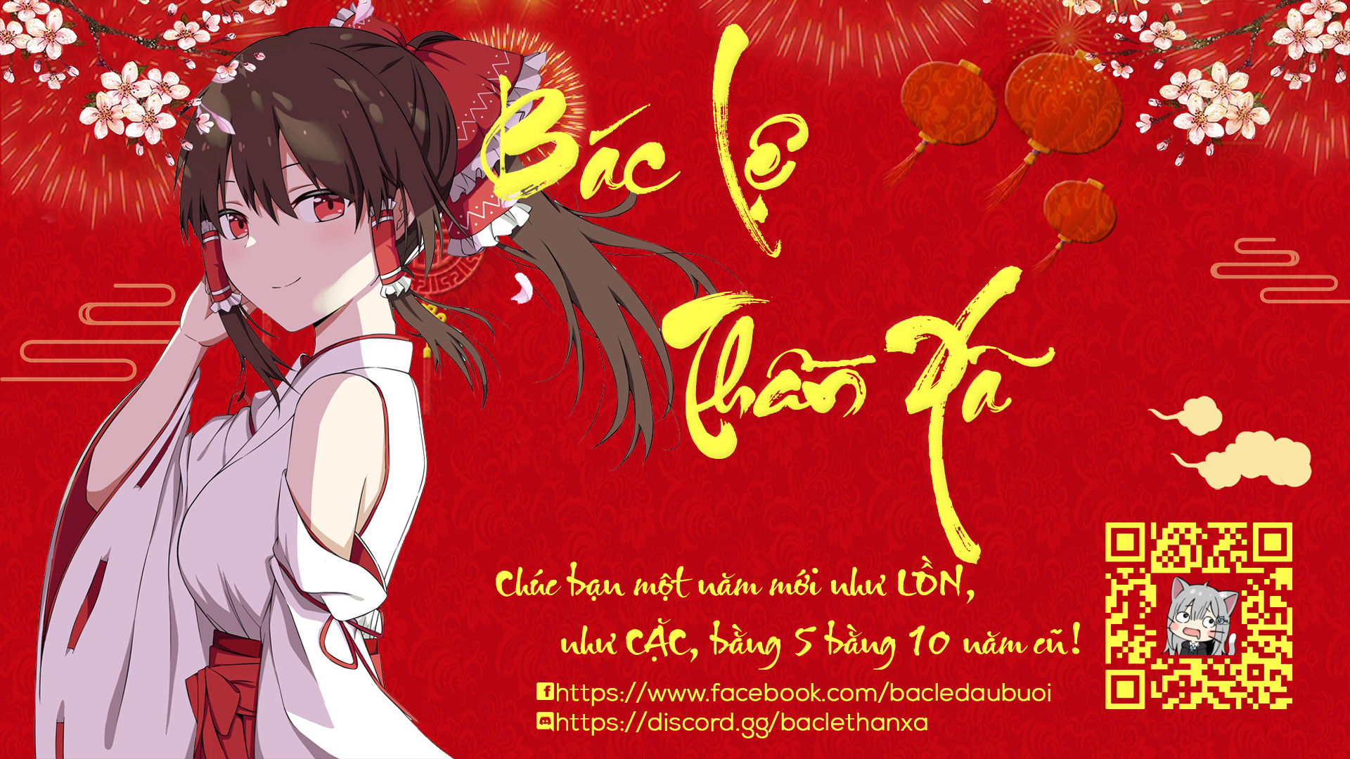 Chuyện Tình Giữa Tôi Và Cô Chị Không Cùng Huyết Thống! Chapter 45 - Page 1