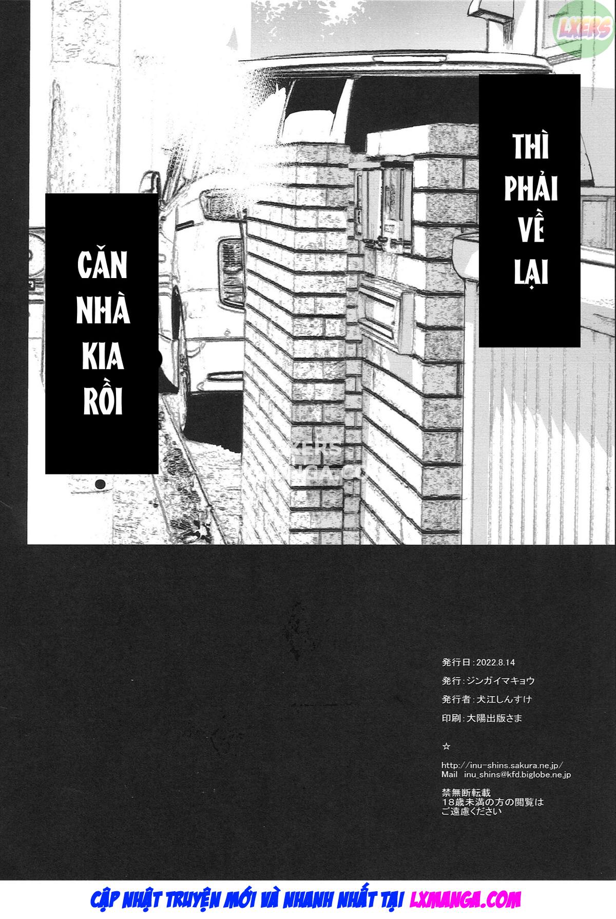 Chuyện về cha con cô bạn hàng xóm Ch. 03 - Page 34