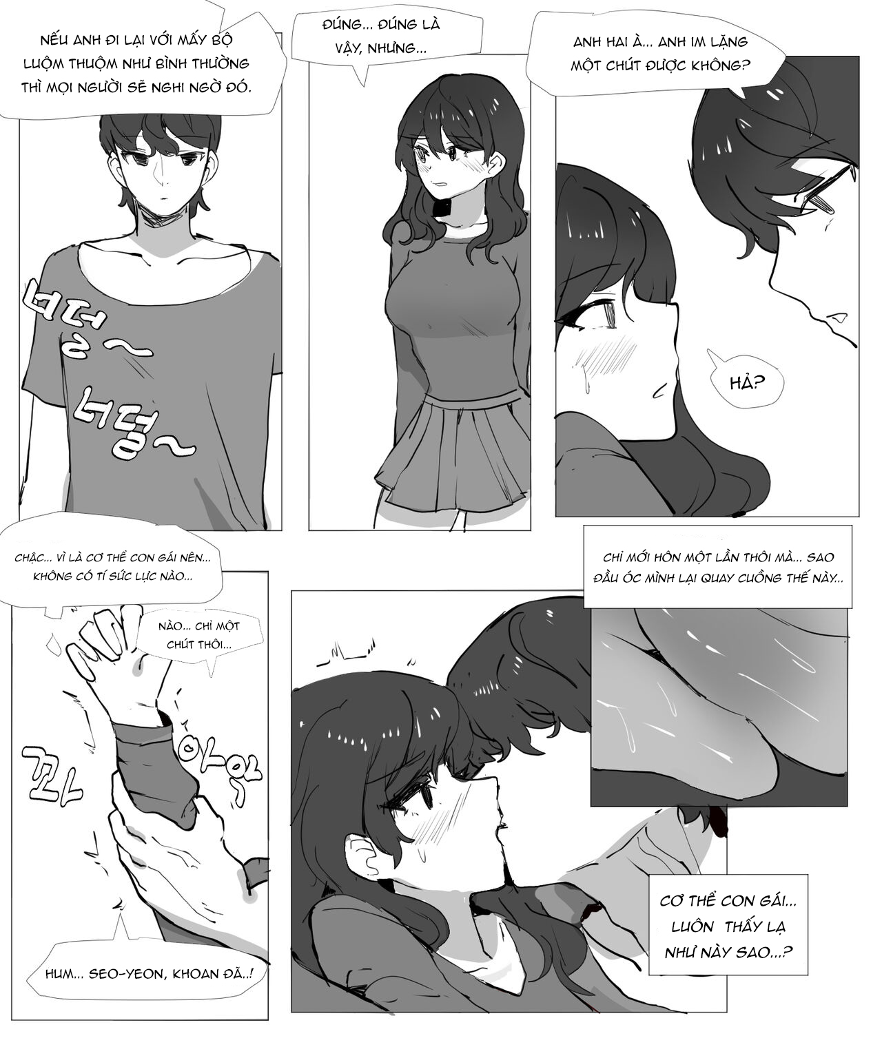 Chuyện về hai anh em hoán đổi cơ thể! Oneshot - Page 7