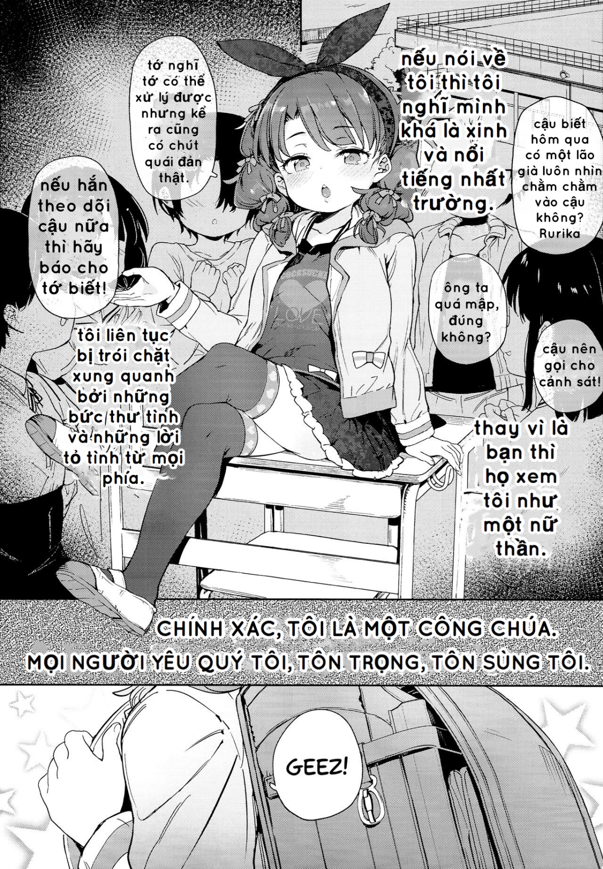 Class no Ohime Chap 1 - Page 2