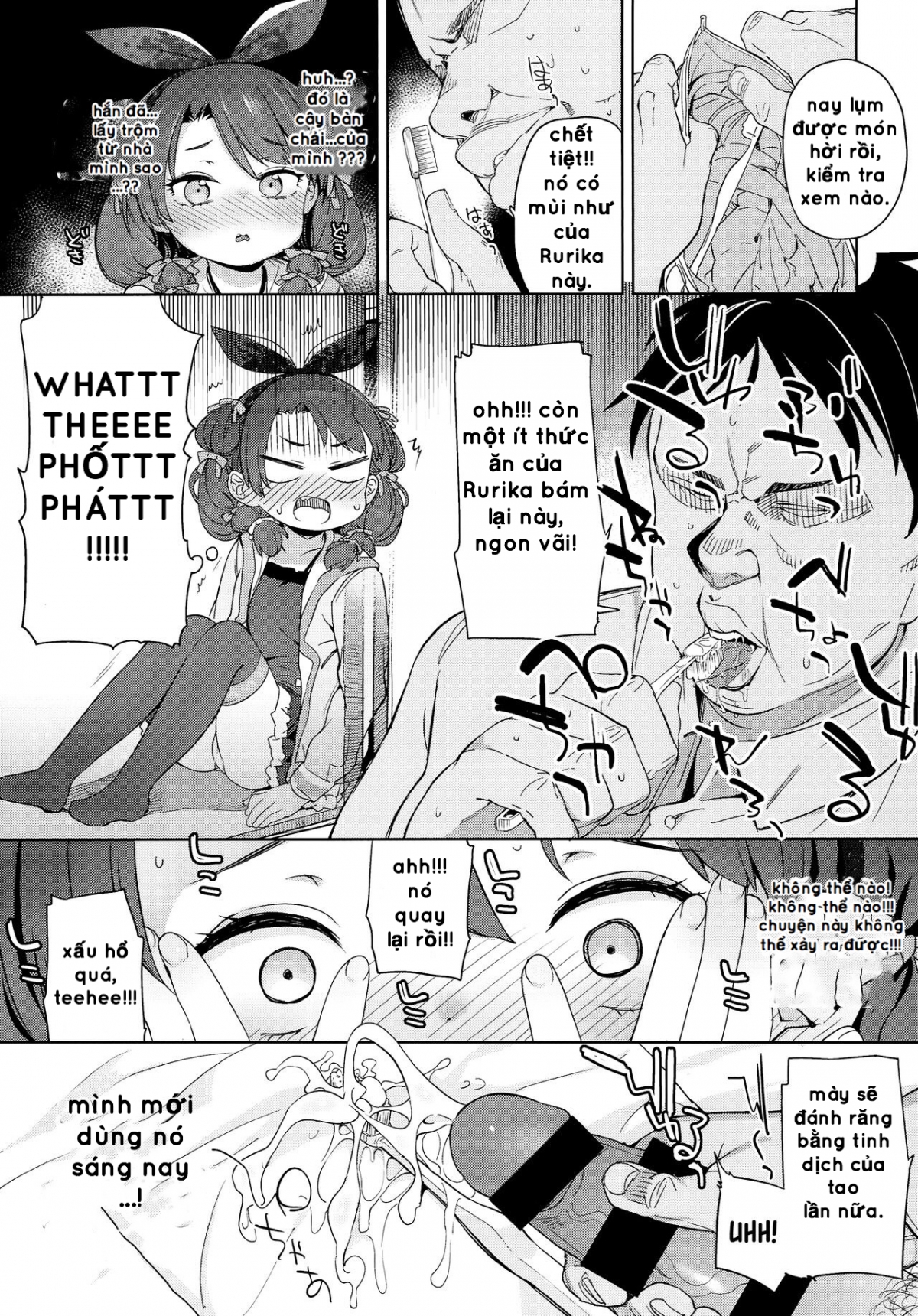 Class no Ohime Chap 1 - Page 6