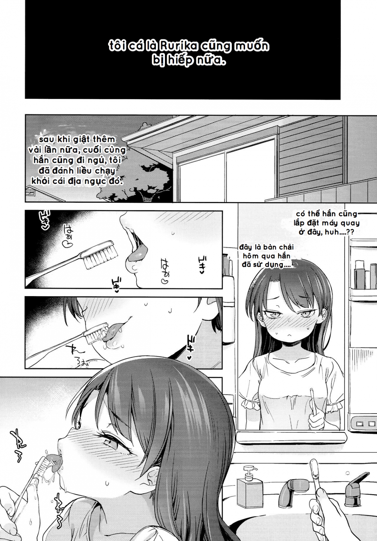 Class no Ohime Chap 1 - Page 9