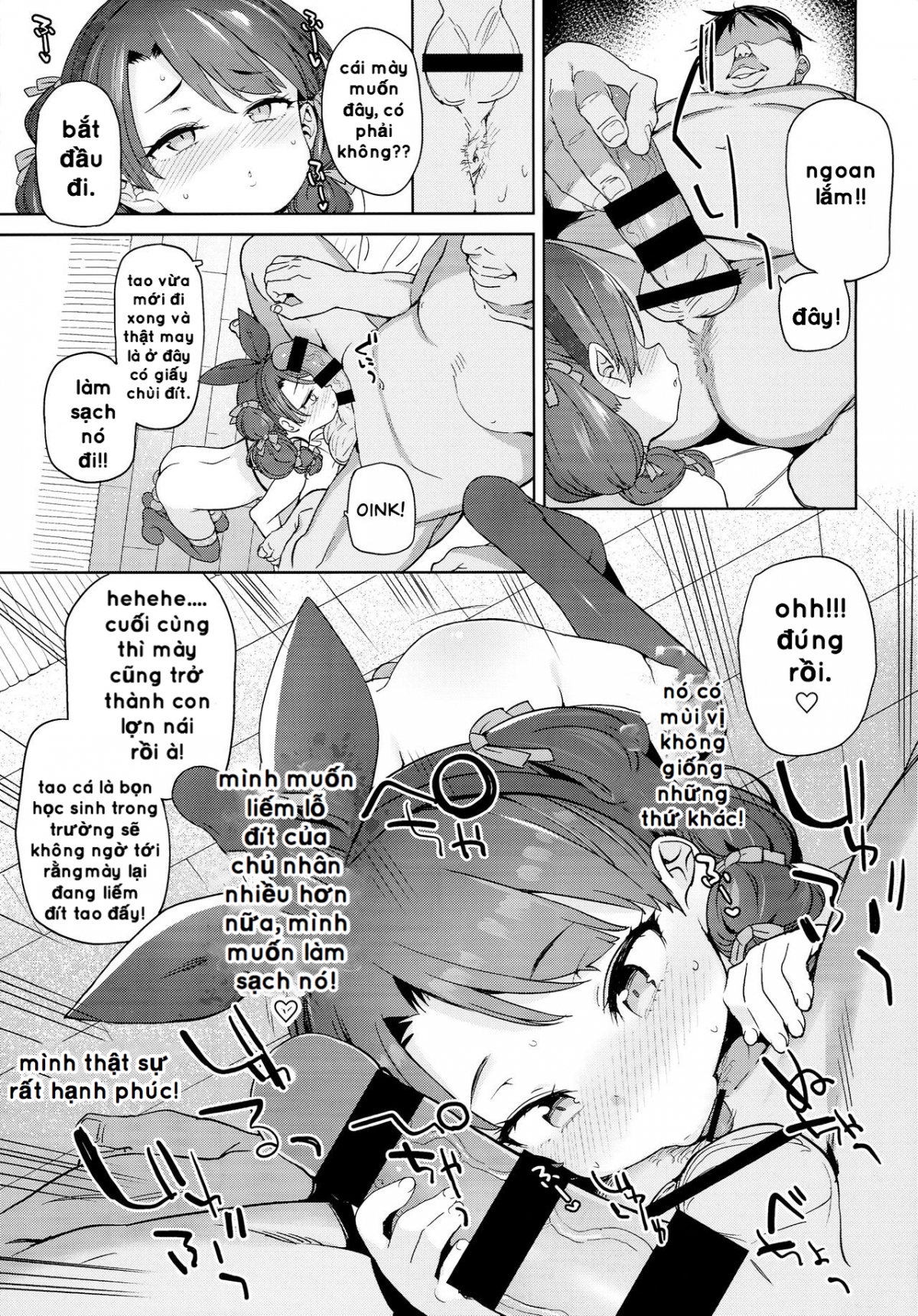 Class no Ohime Chap 1 - Page 22