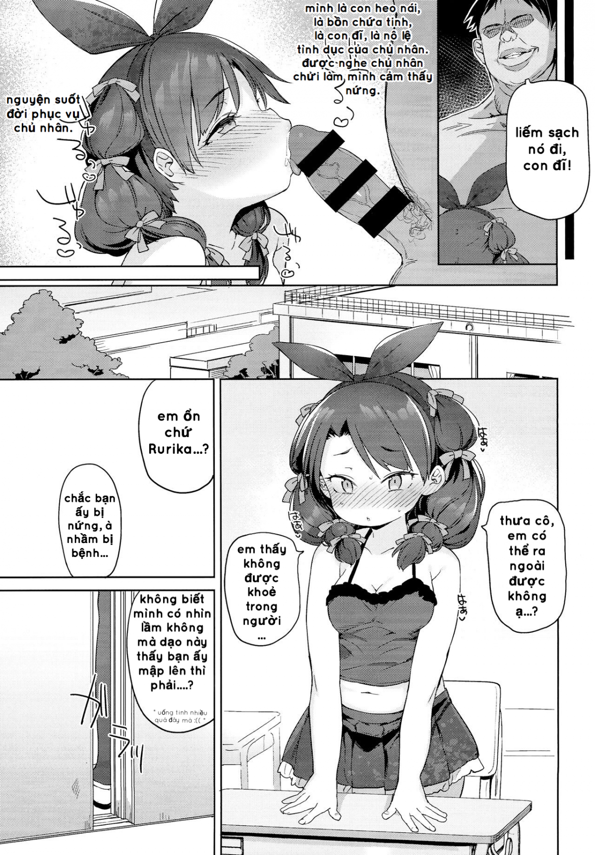 Class no Ohime Chap 1 - Page 29