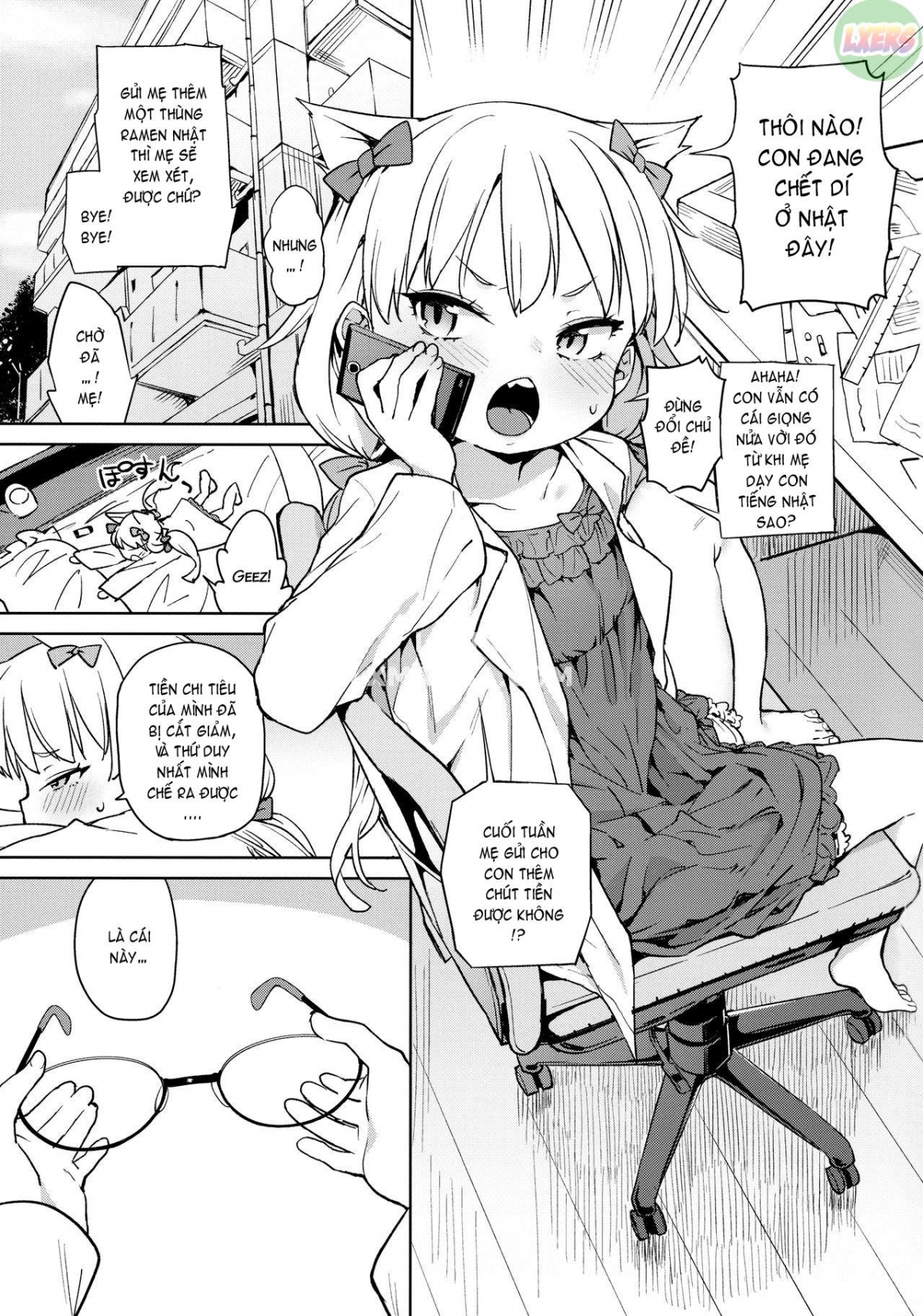 Class no Ohime Chap 2 - Page 2