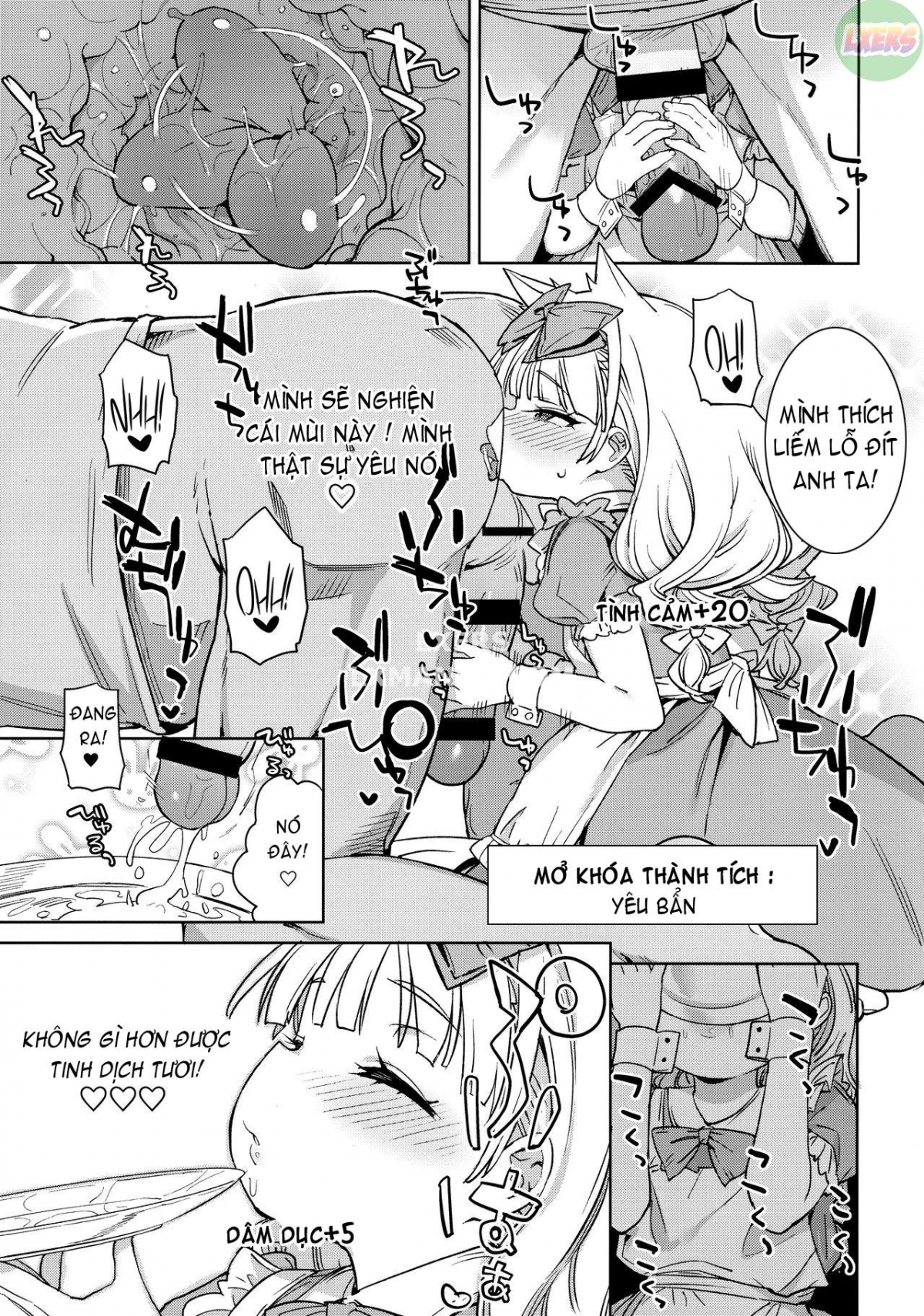 Class no Ohime Chap 2 - Page 16