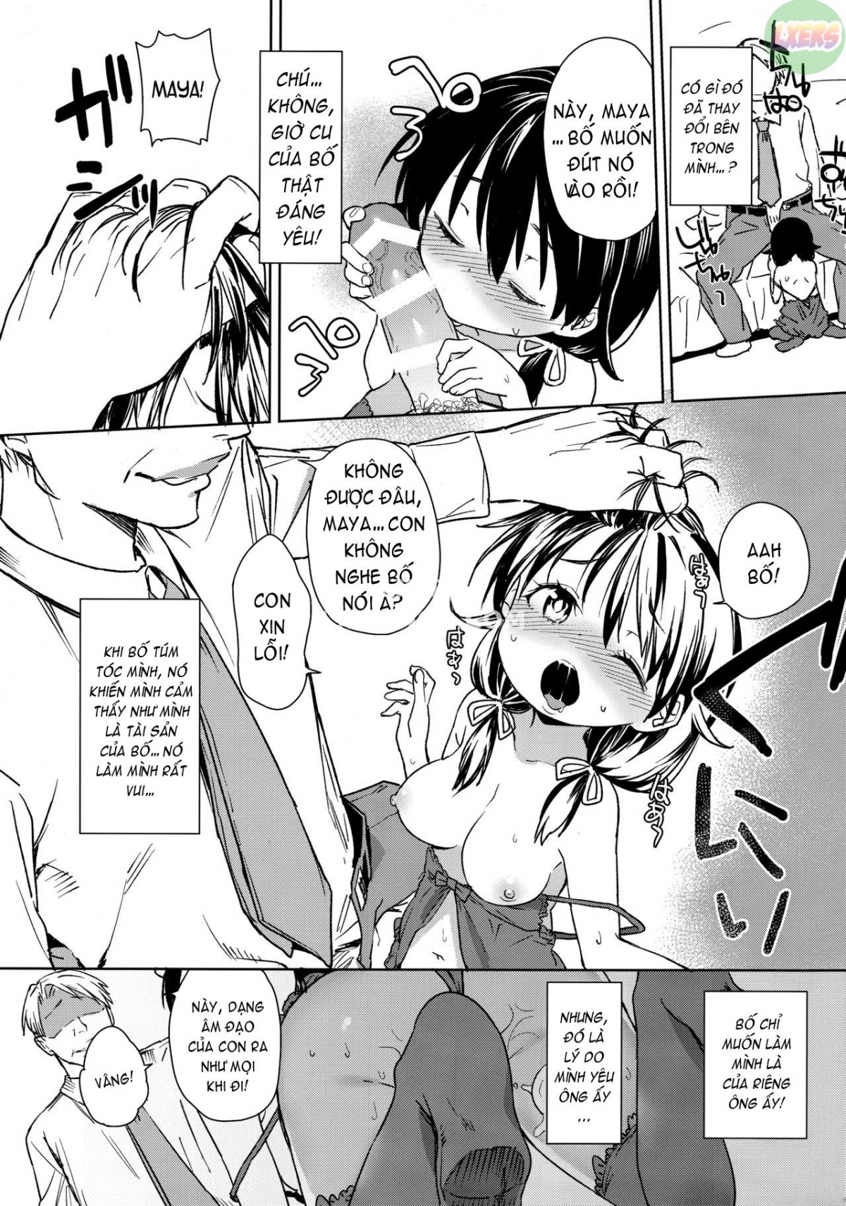 Class no Ohime Chap 3 - Page 18