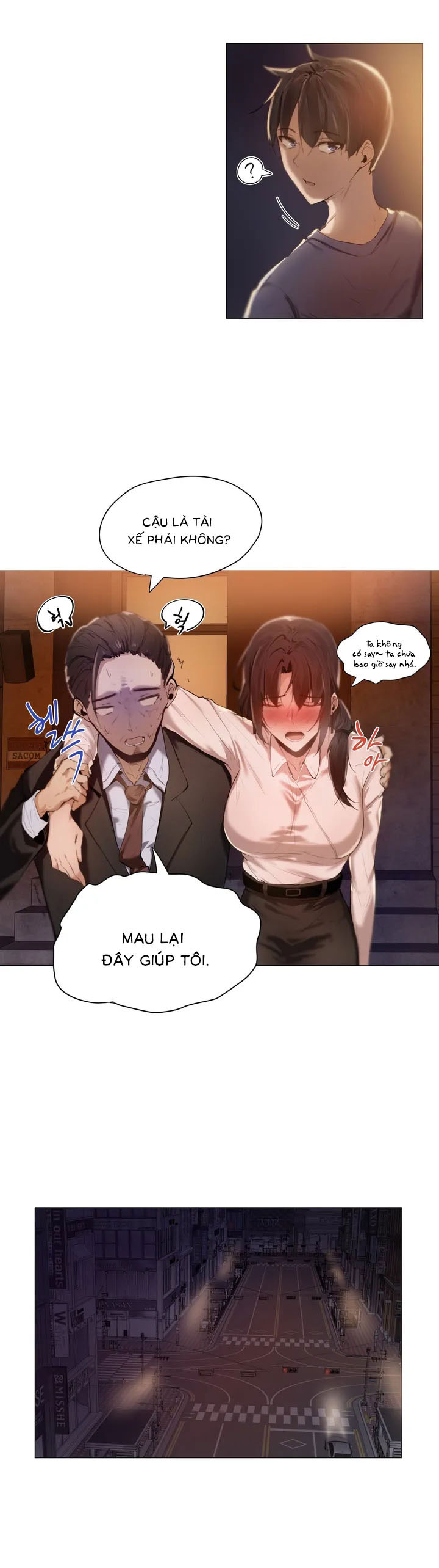 Cô, Đến giờ tan ca chưa Chap 1 - Page 14