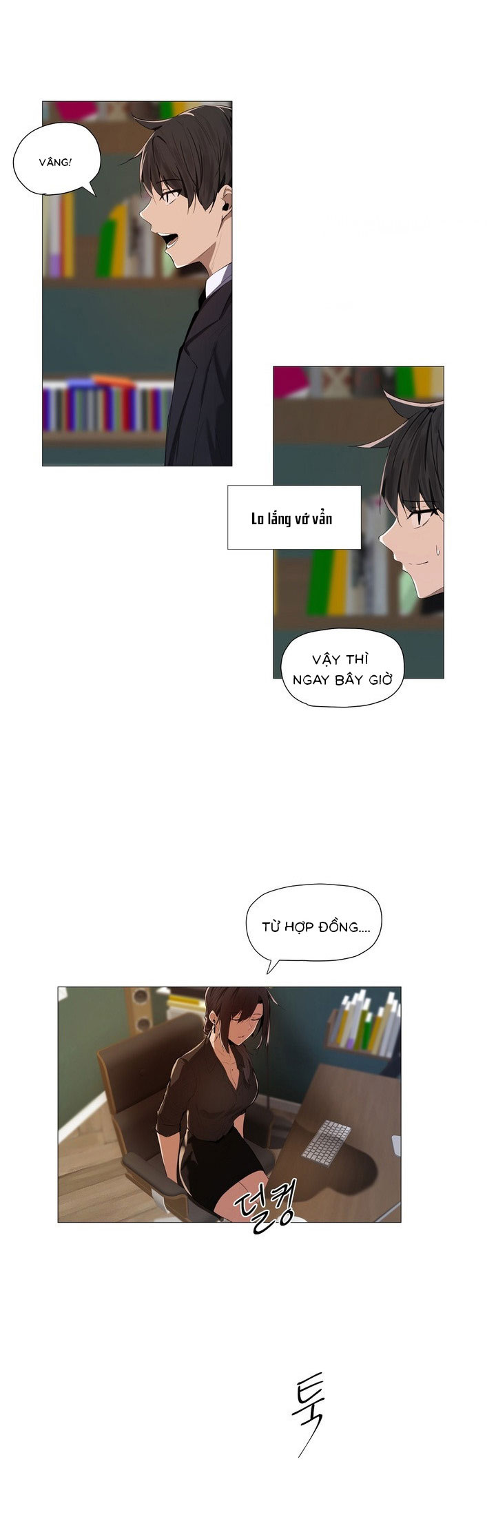 Cô, Đến giờ tan ca chưa Chap 2 - Page 9