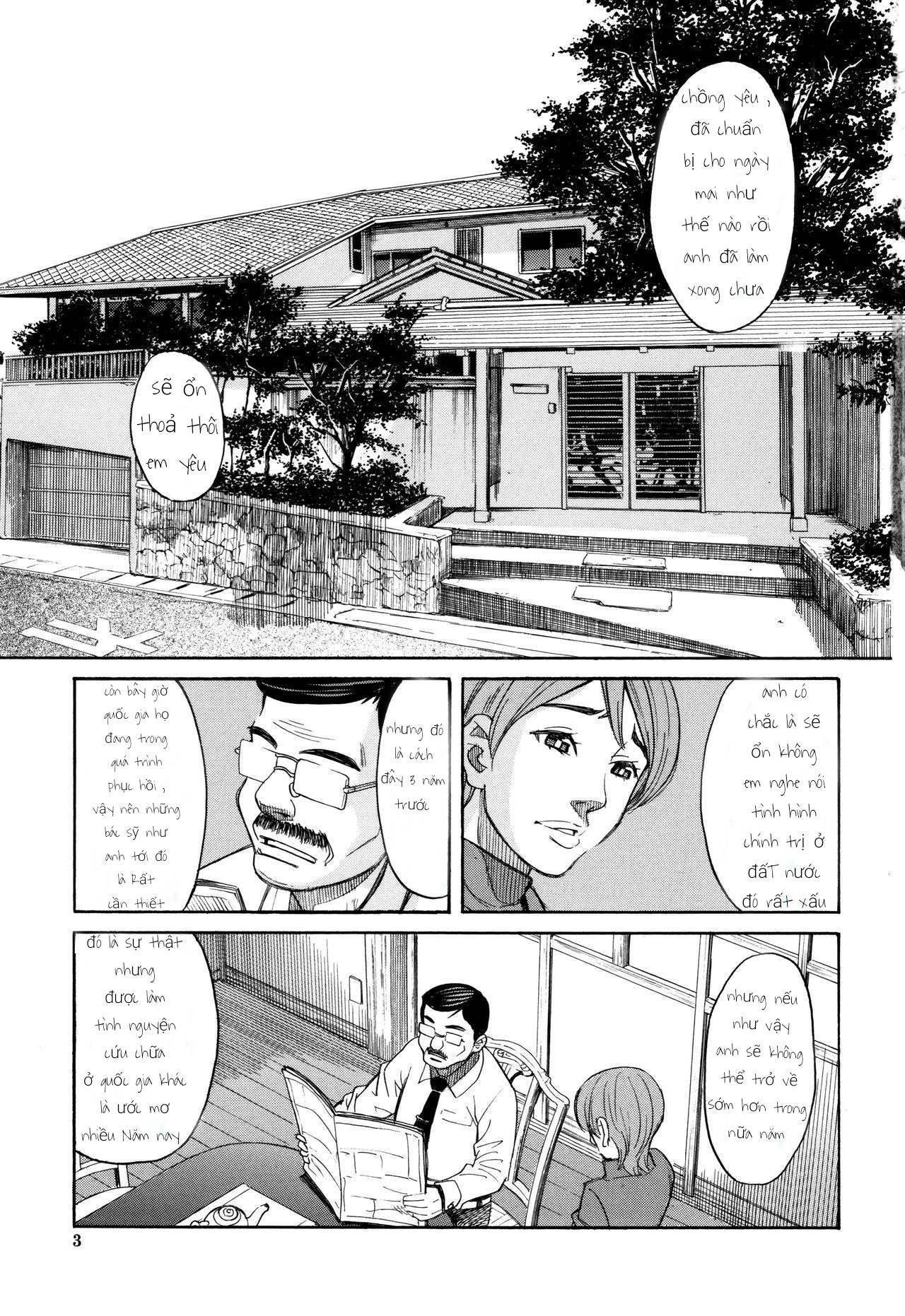 Cô gái bị cưỡng hiếp khi đang ngủ Chapter 1 - Page 17