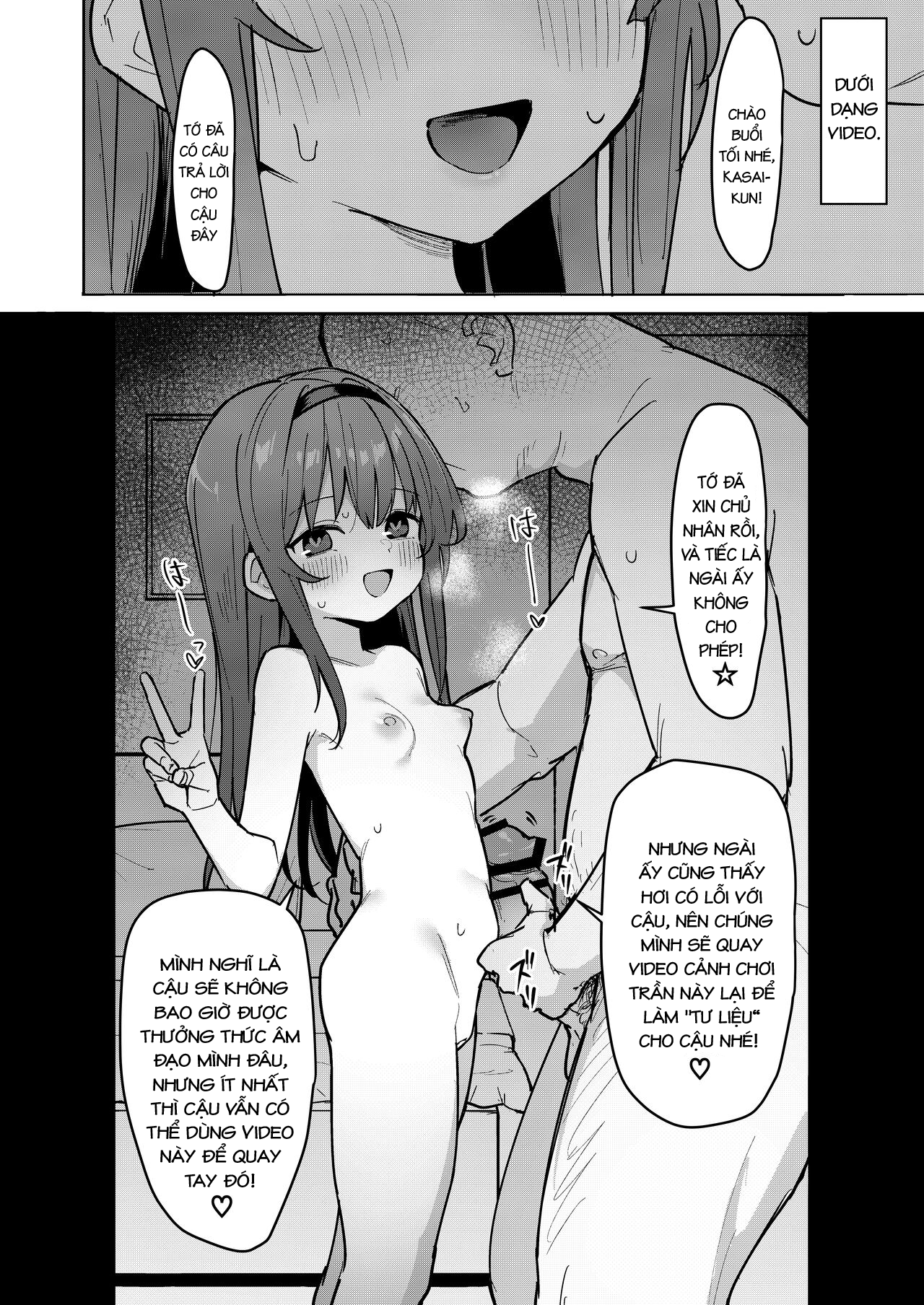 Cô gái mà tôi thích đã gửi cho tôi những băng sex của cô ấy Oneshot - Page 6