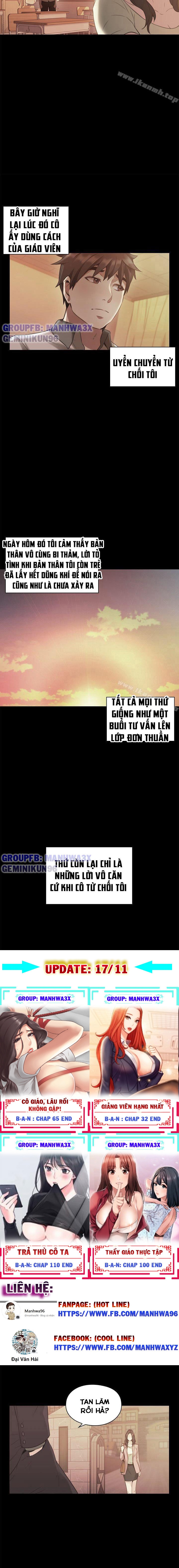 Cô giáo, lâu rồi không gặp Chapter 13 - Page 6