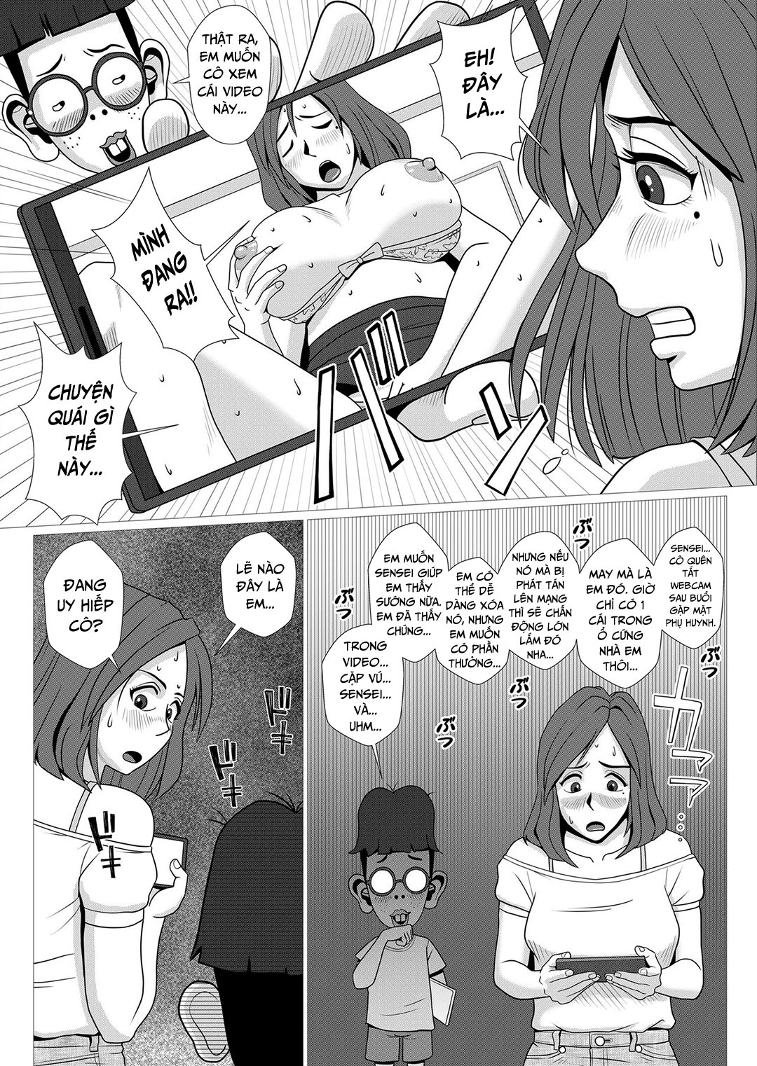 Cô giáo quên tắt webcam Oneshot - Page 7