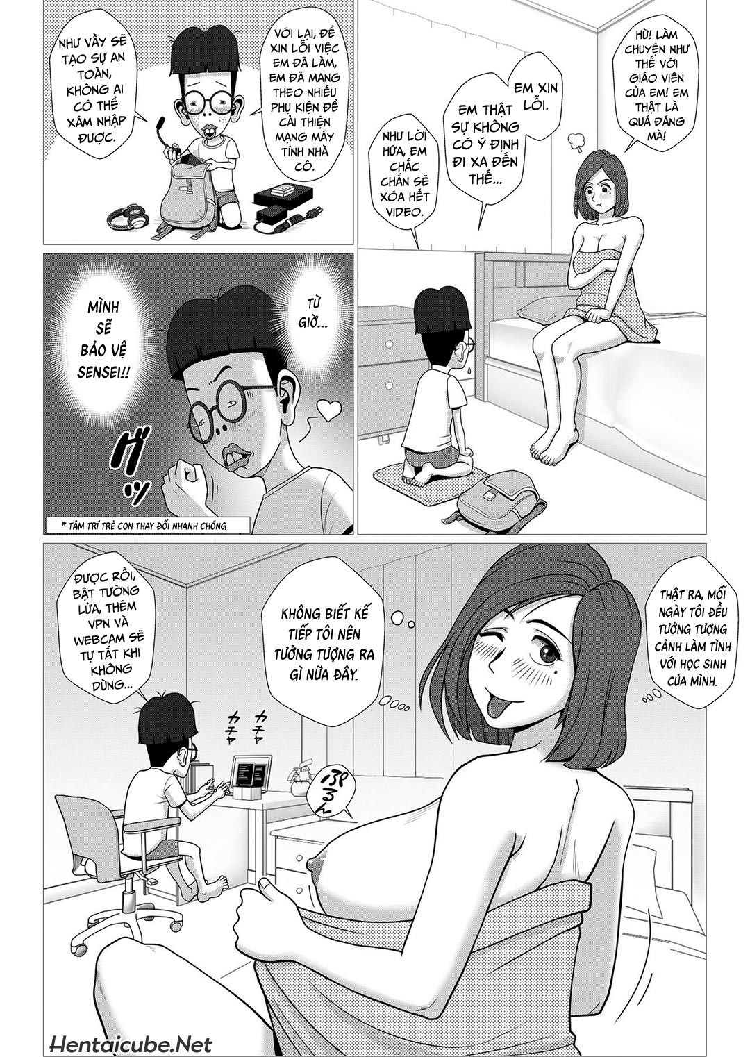 Cô giáo quên tắt webcam Oneshot - Page 16