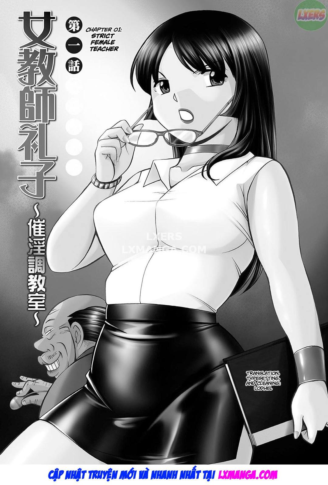 Cô giáo Reiko -Trường học bị thôi miên Ch. 01 - Cô giáo Reiko - Page 5