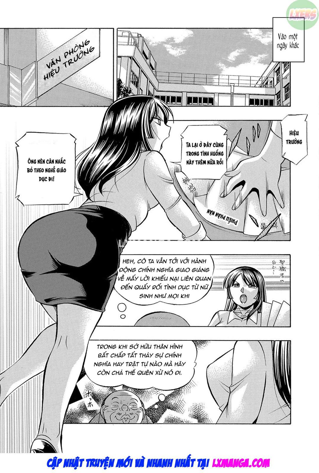 Cô giáo Reiko -Trường học bị thôi miên Ch. 01 - Cô giáo Reiko - Page 17