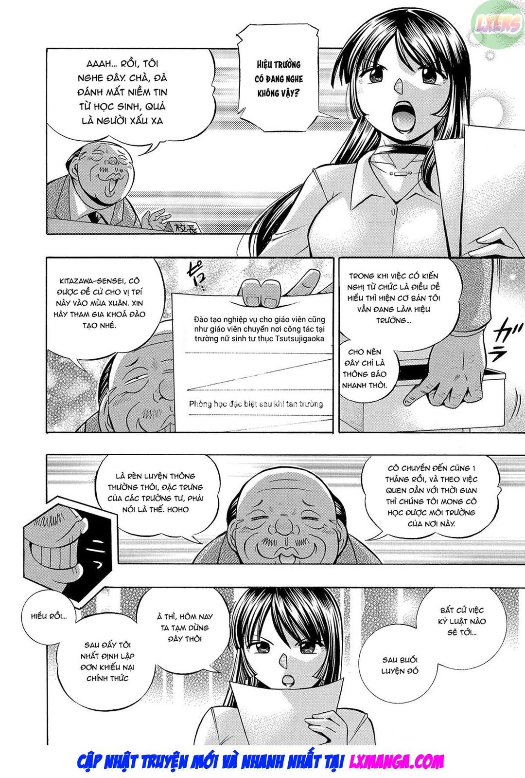 Cô giáo Reiko -Trường học bị thôi miên Ch. 01 - Cô giáo Reiko - Page 18