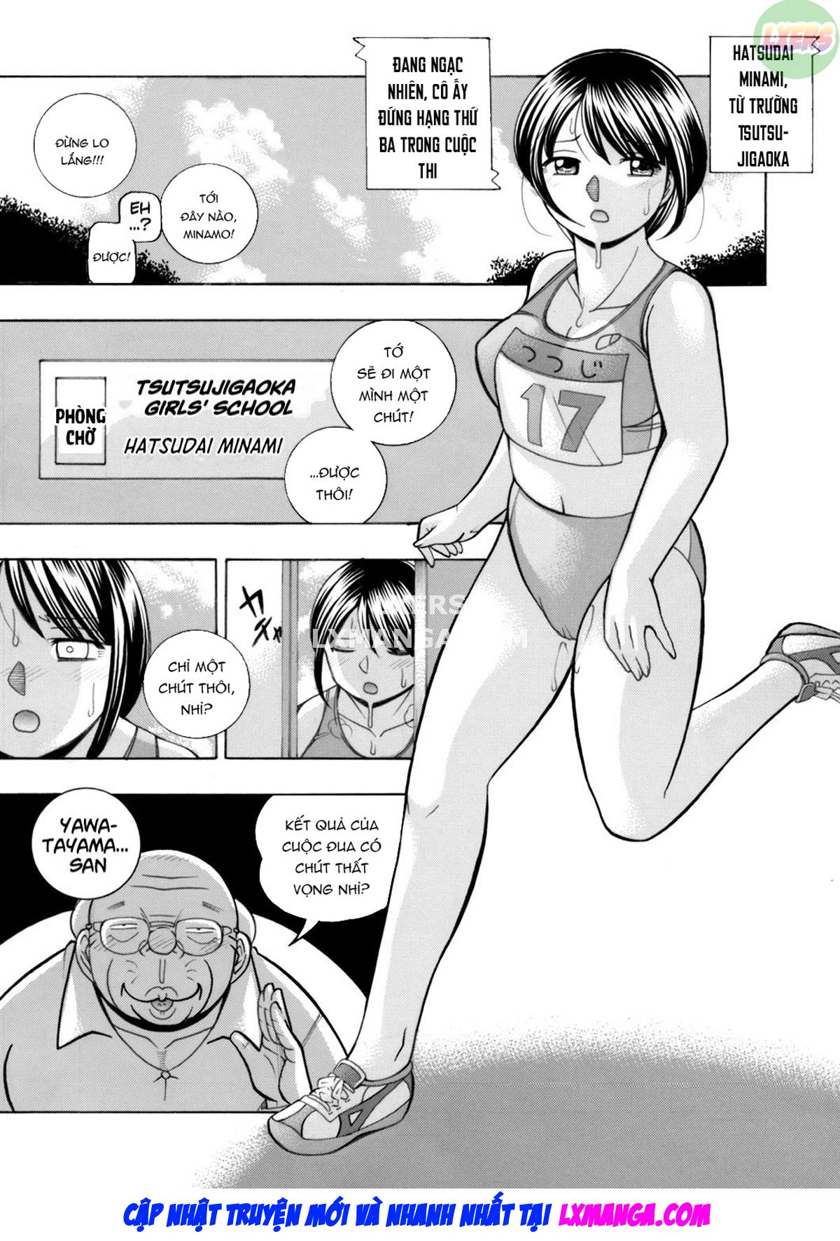 Cô giáo Reiko -Trường học bị thôi miên Ch. 18 - Page 16