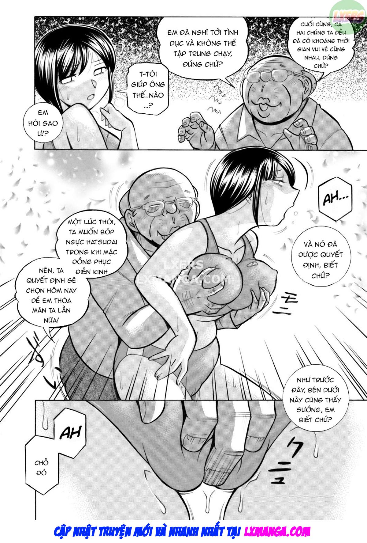 Cô giáo Reiko -Trường học bị thôi miên Ch. 18 - Page 17