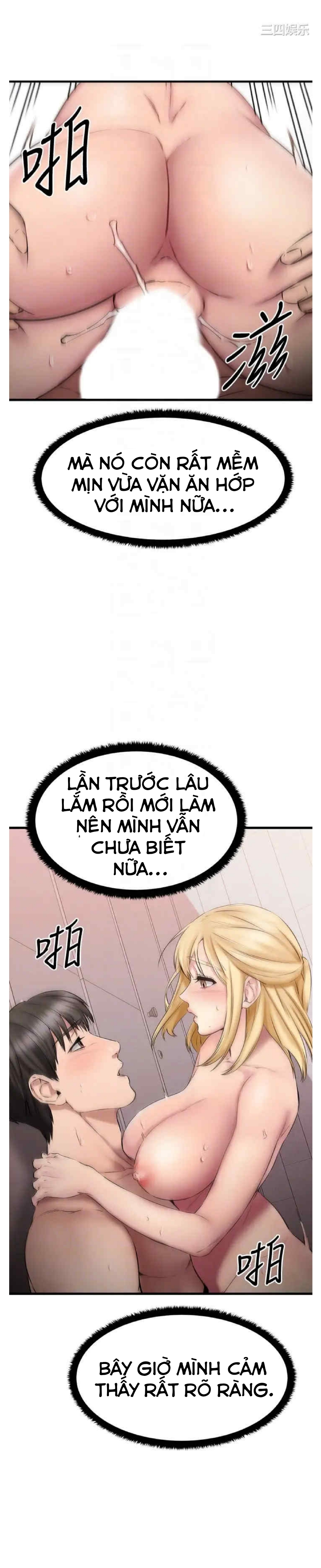 Cô Nàng Bạn Thân Khác Giới Chapter 13 - Page 15