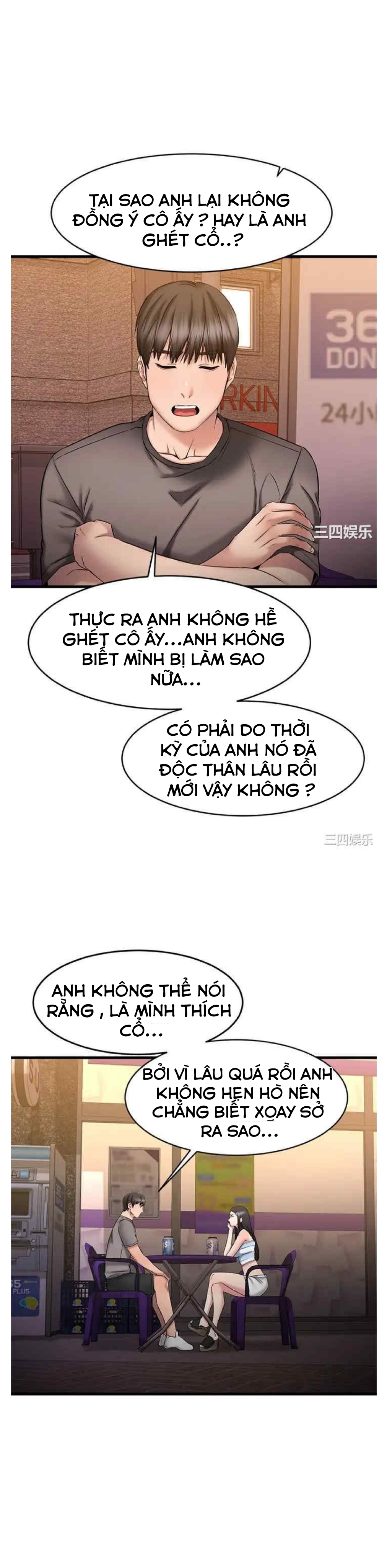 Cô Nàng Bạn Thân Khác Giới Chapter 14 - Page 32