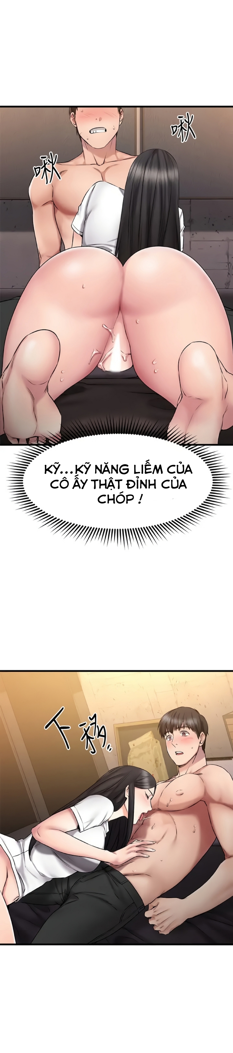 Cô Nàng Bạn Thân Khác Giới Chapter 15 - Page 25