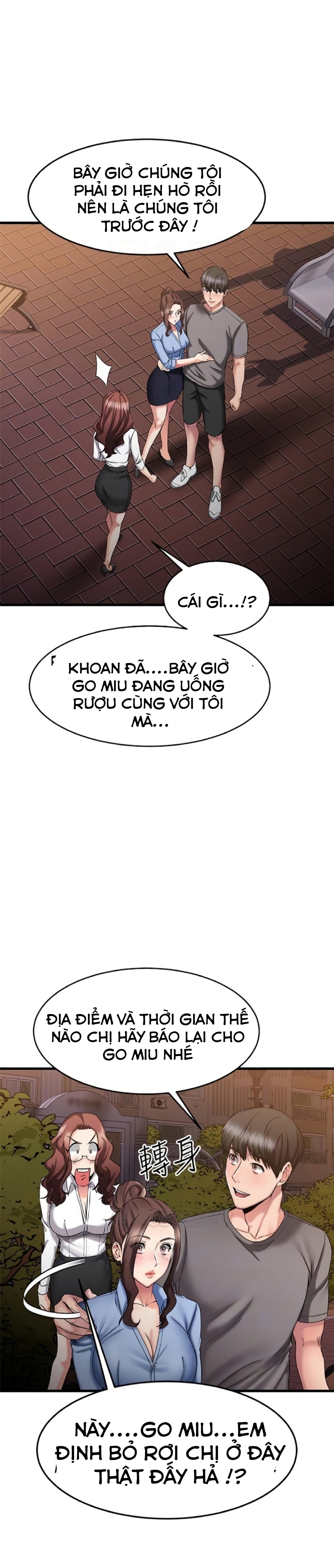 Cô Nàng Bạn Thân Khác Giới Chapter 18 - Page 14