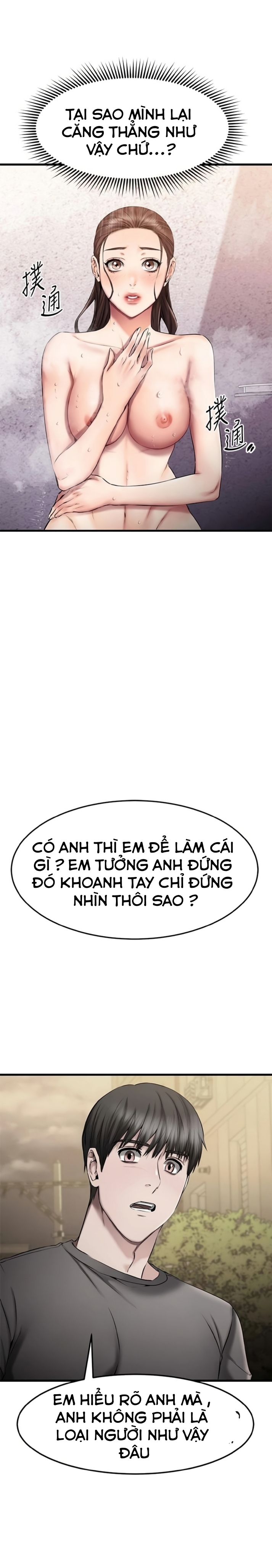 Cô Nàng Bạn Thân Khác Giới Chapter 18 - Page 21